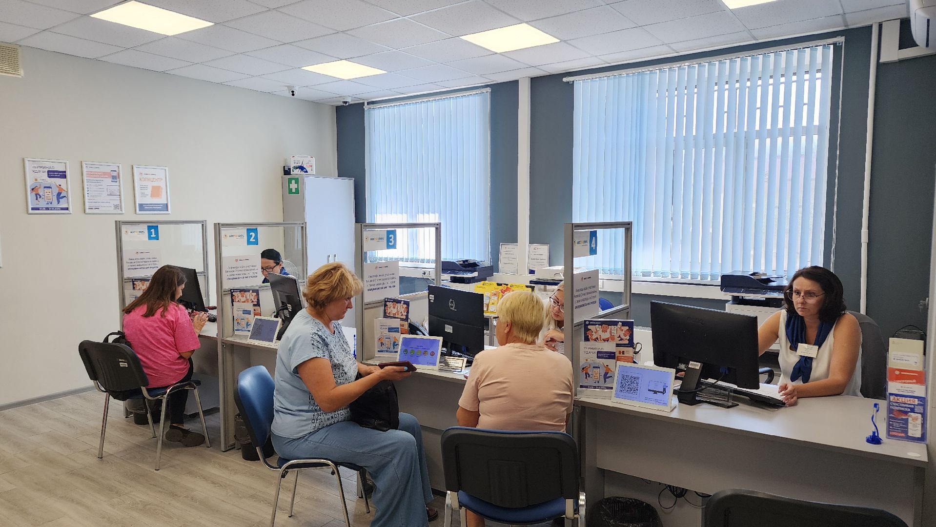 Лосино-Петровский