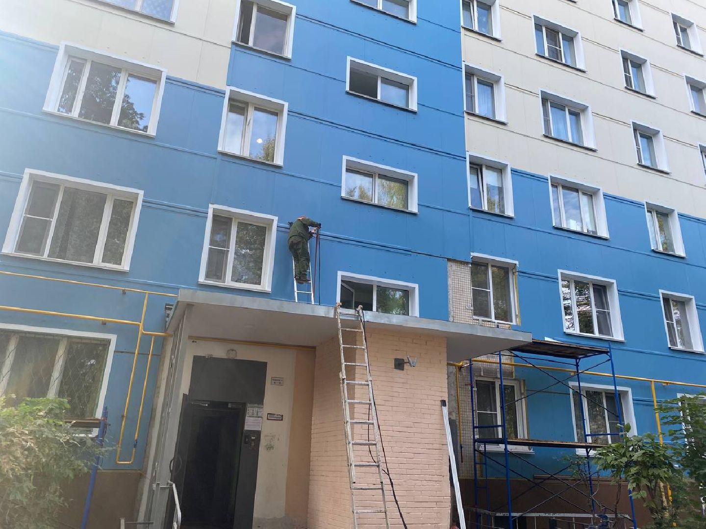 Ремонт