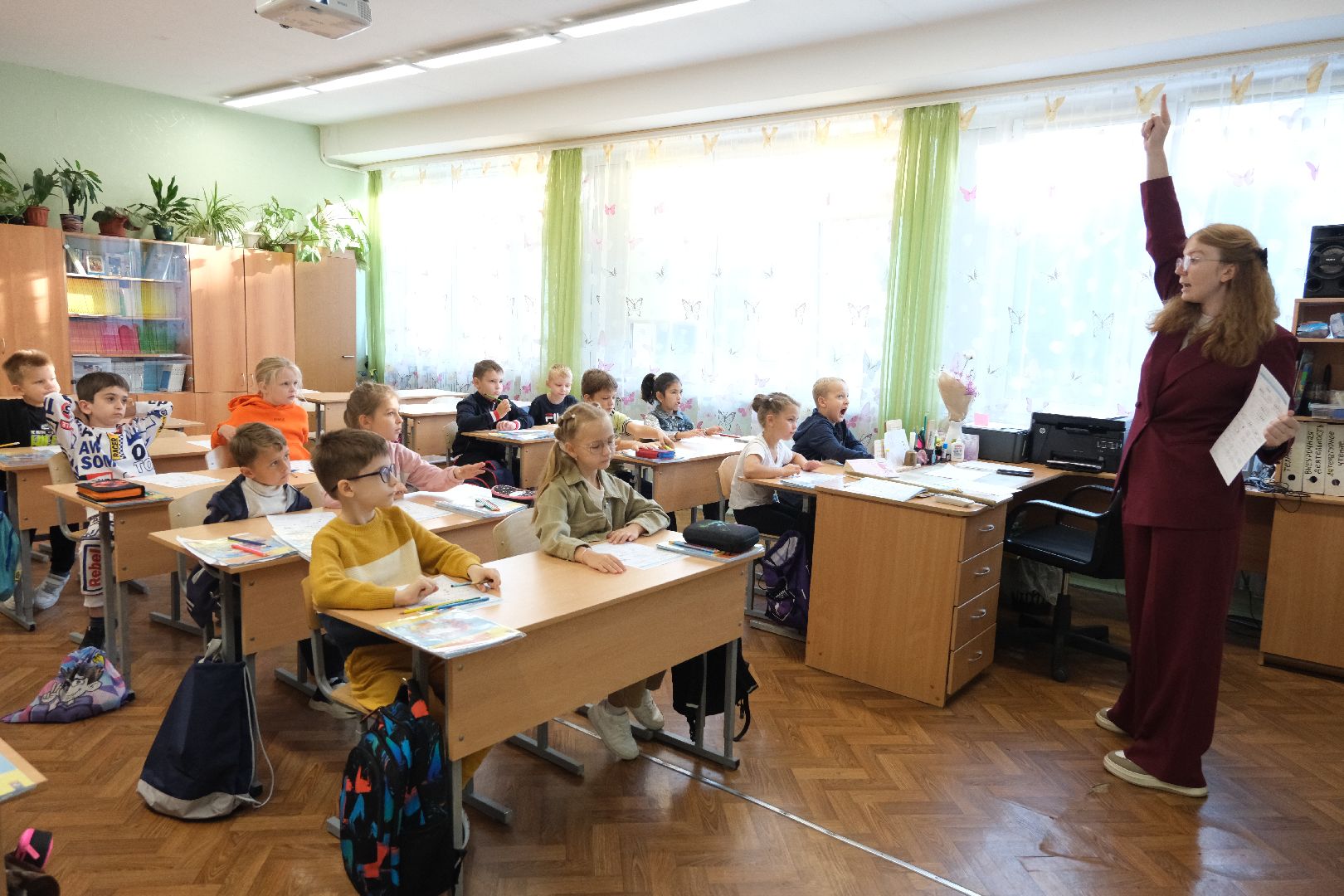 Образование