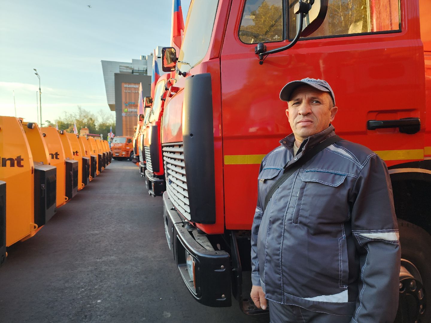 Красногорс