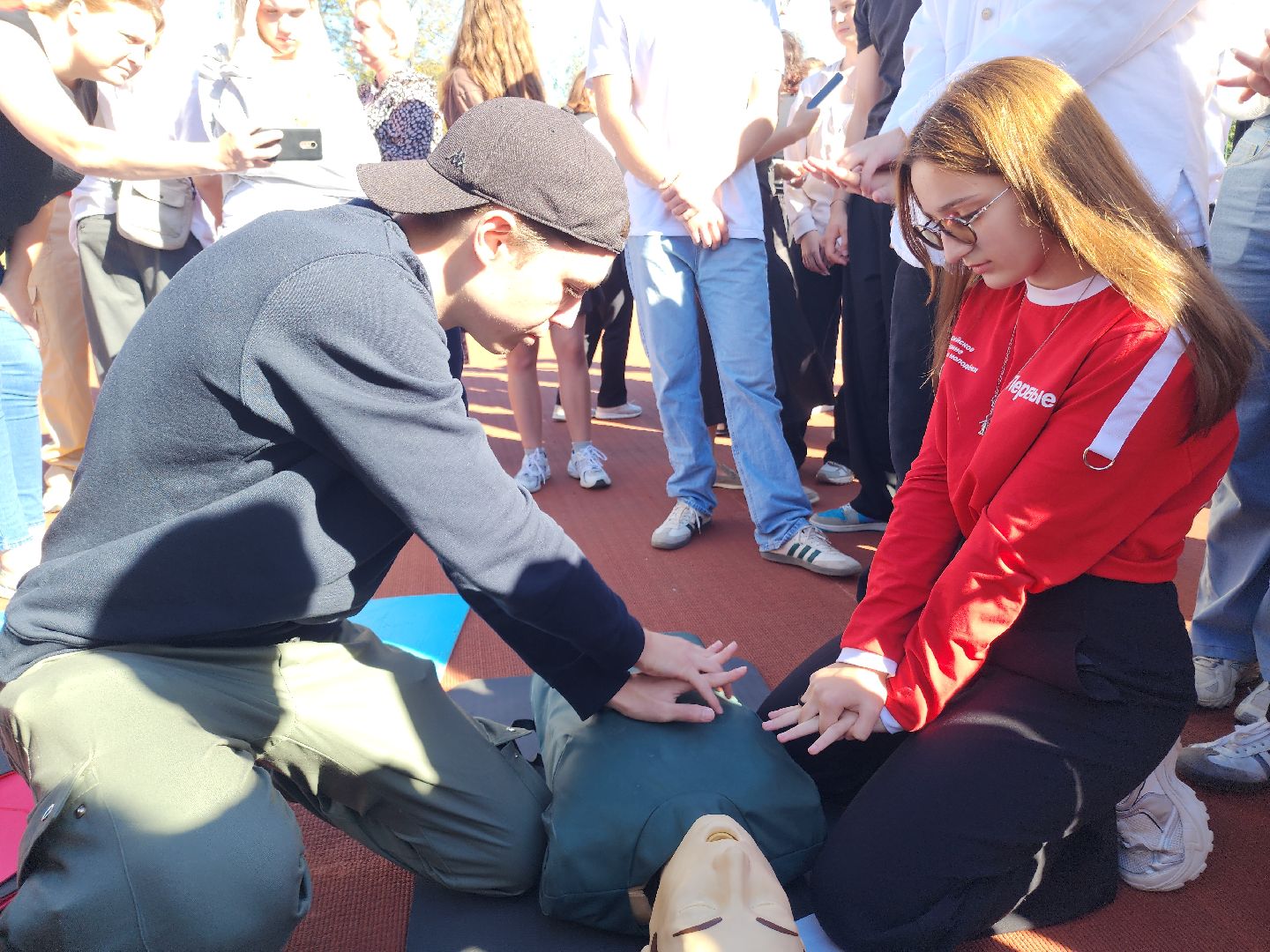 Первая помощь