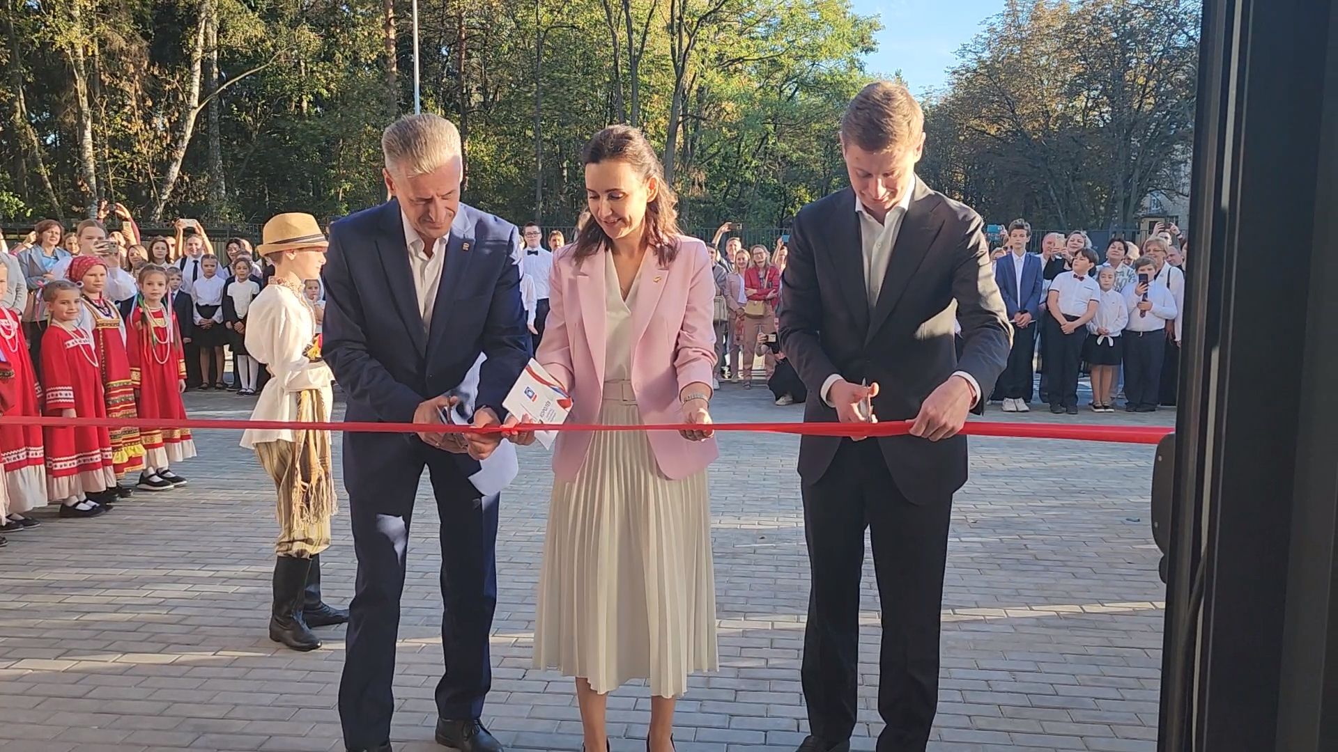 Строительство