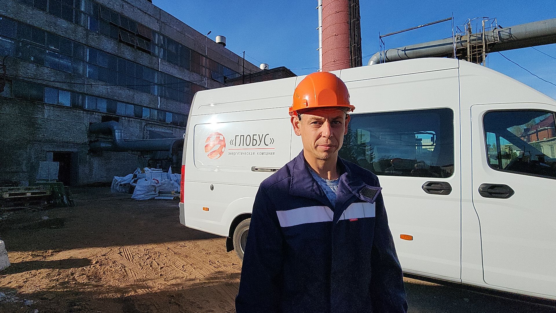 Подмосковье