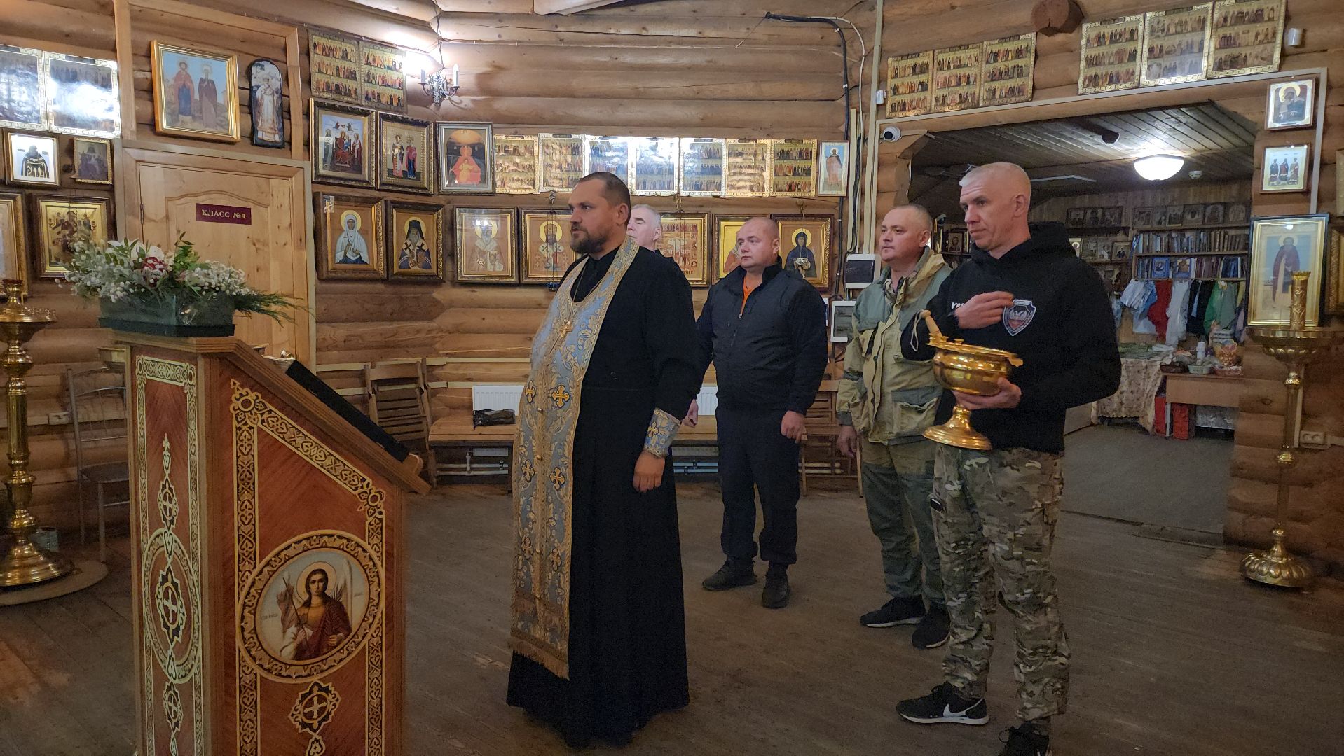 Вахта памяти