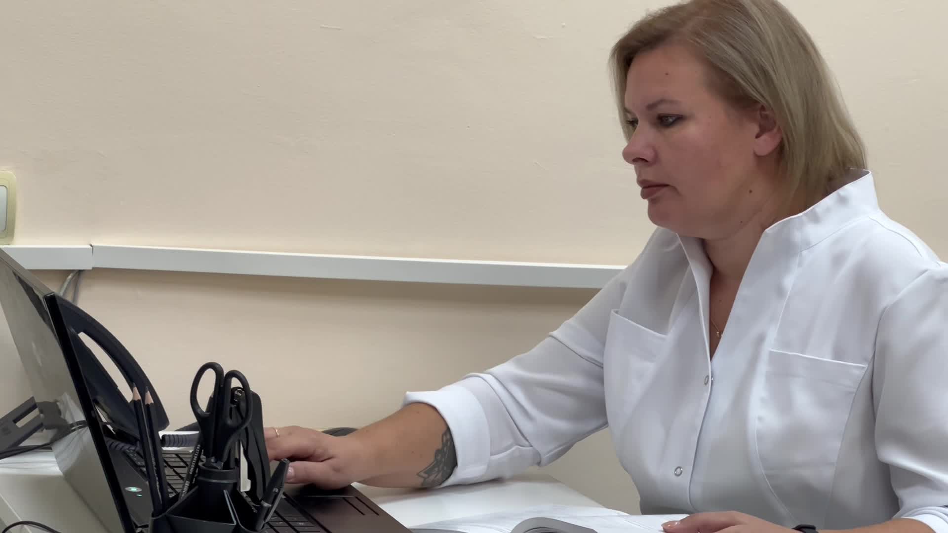Кдц запись к врачам