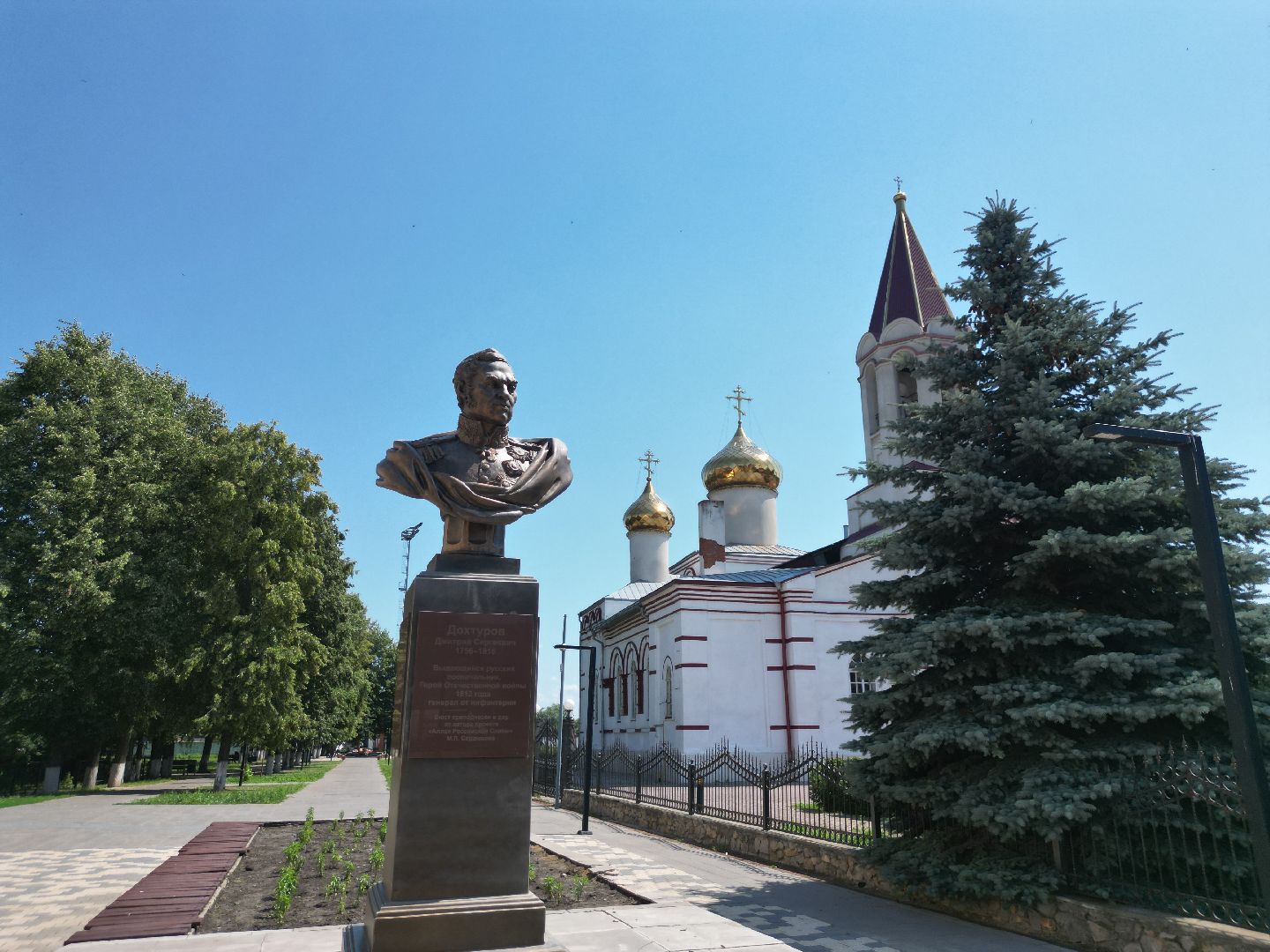 тур