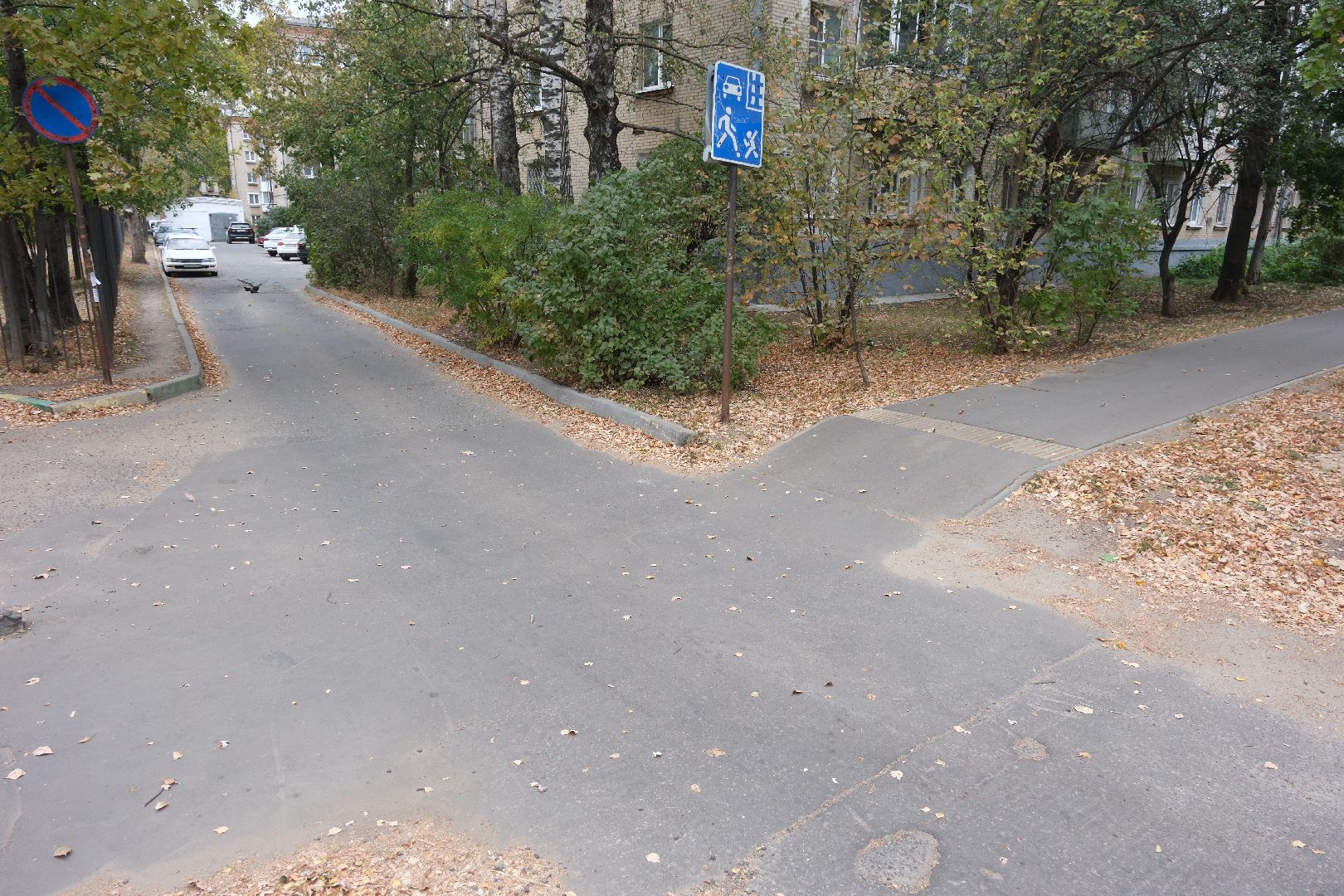 Лыткарино