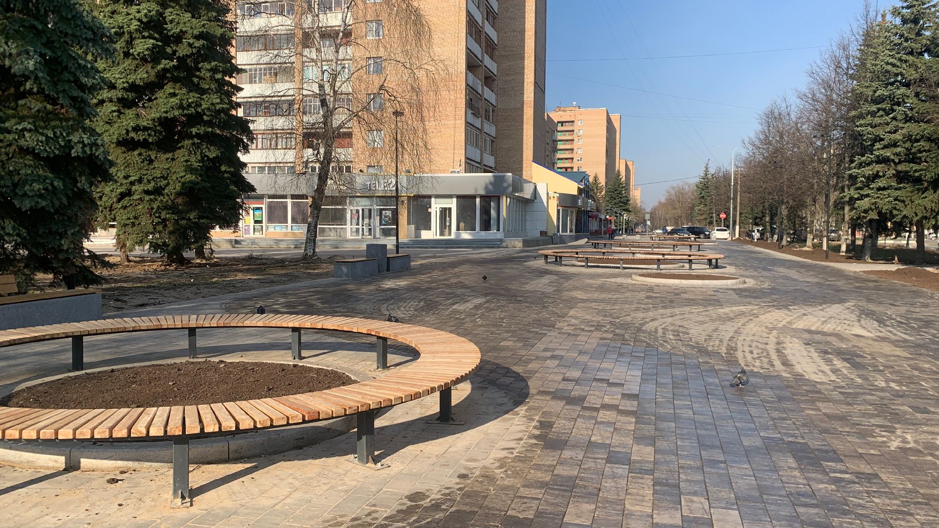 Благоустро