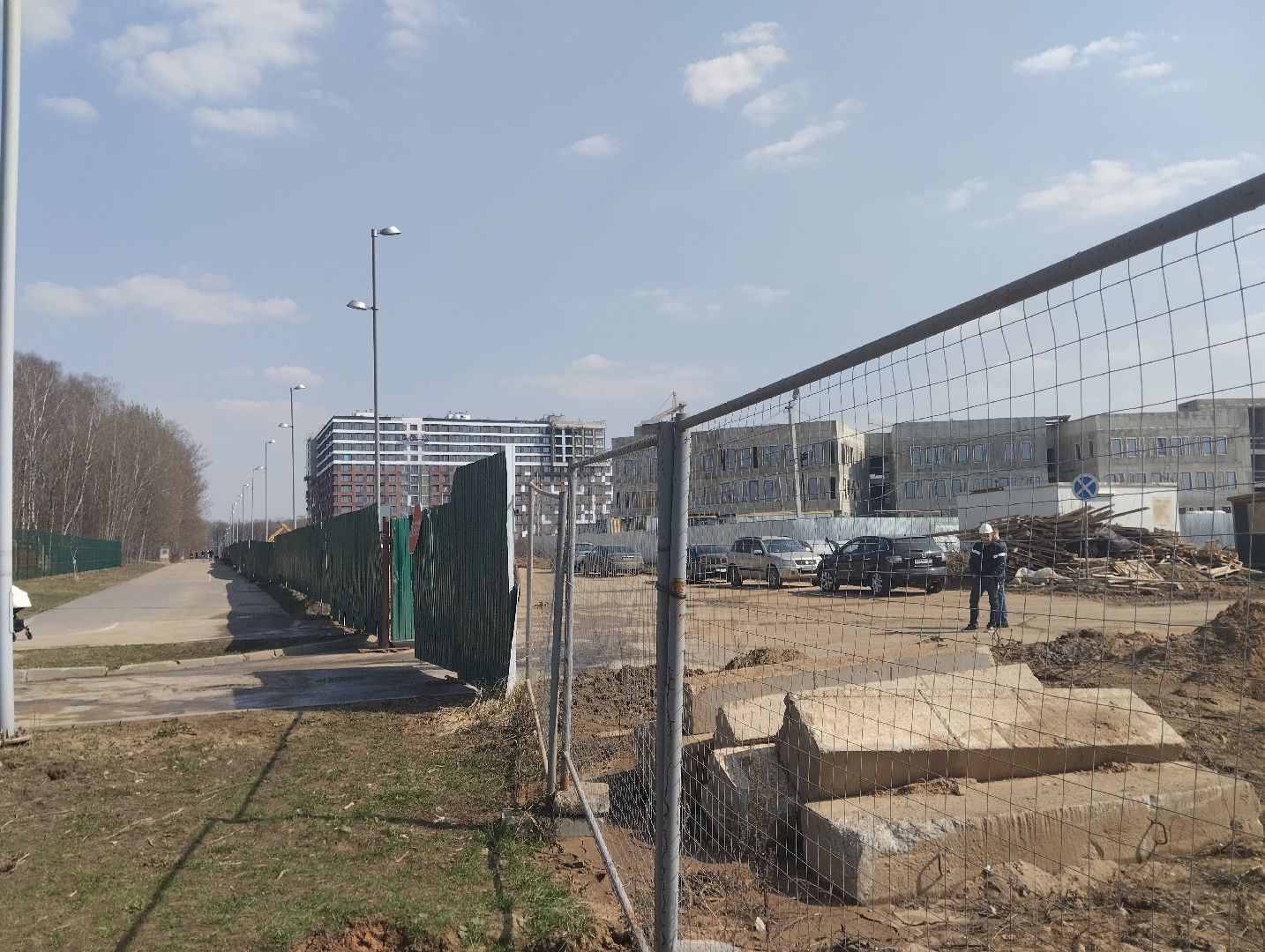 Строительство