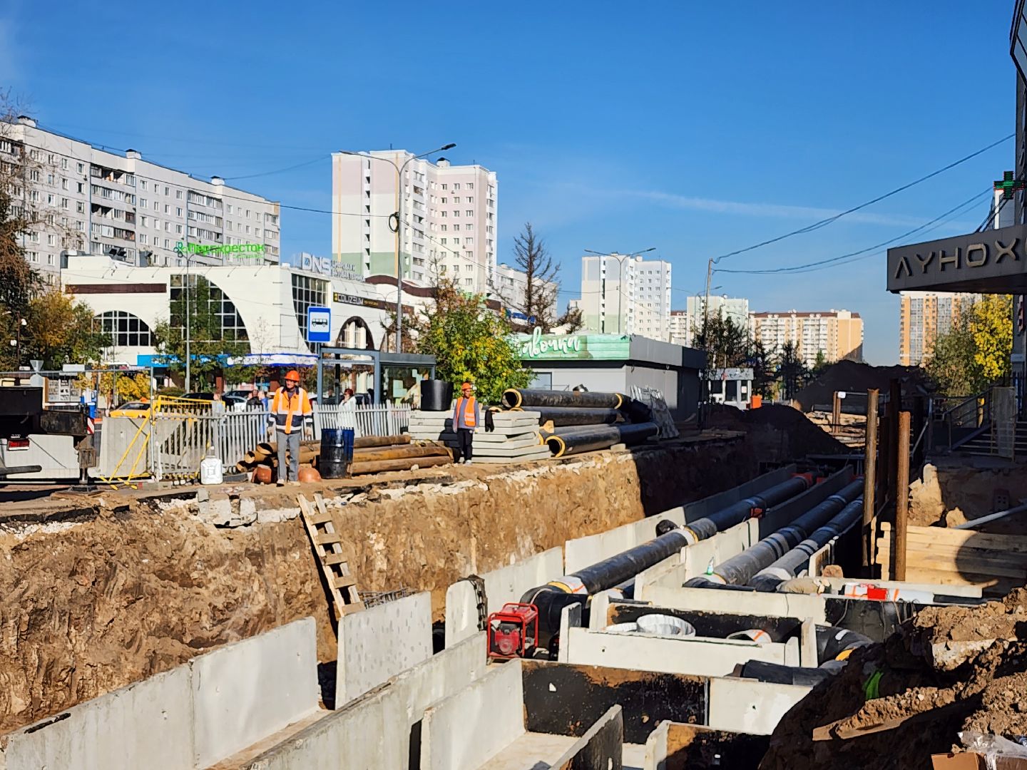 Благоустройство