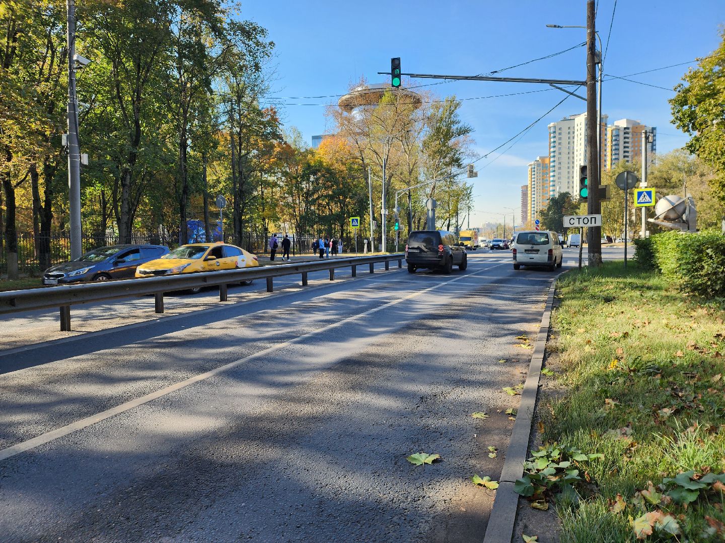 Благоустройство