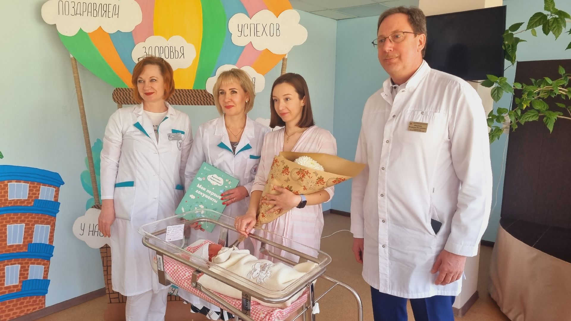 Пушкинский городской округ