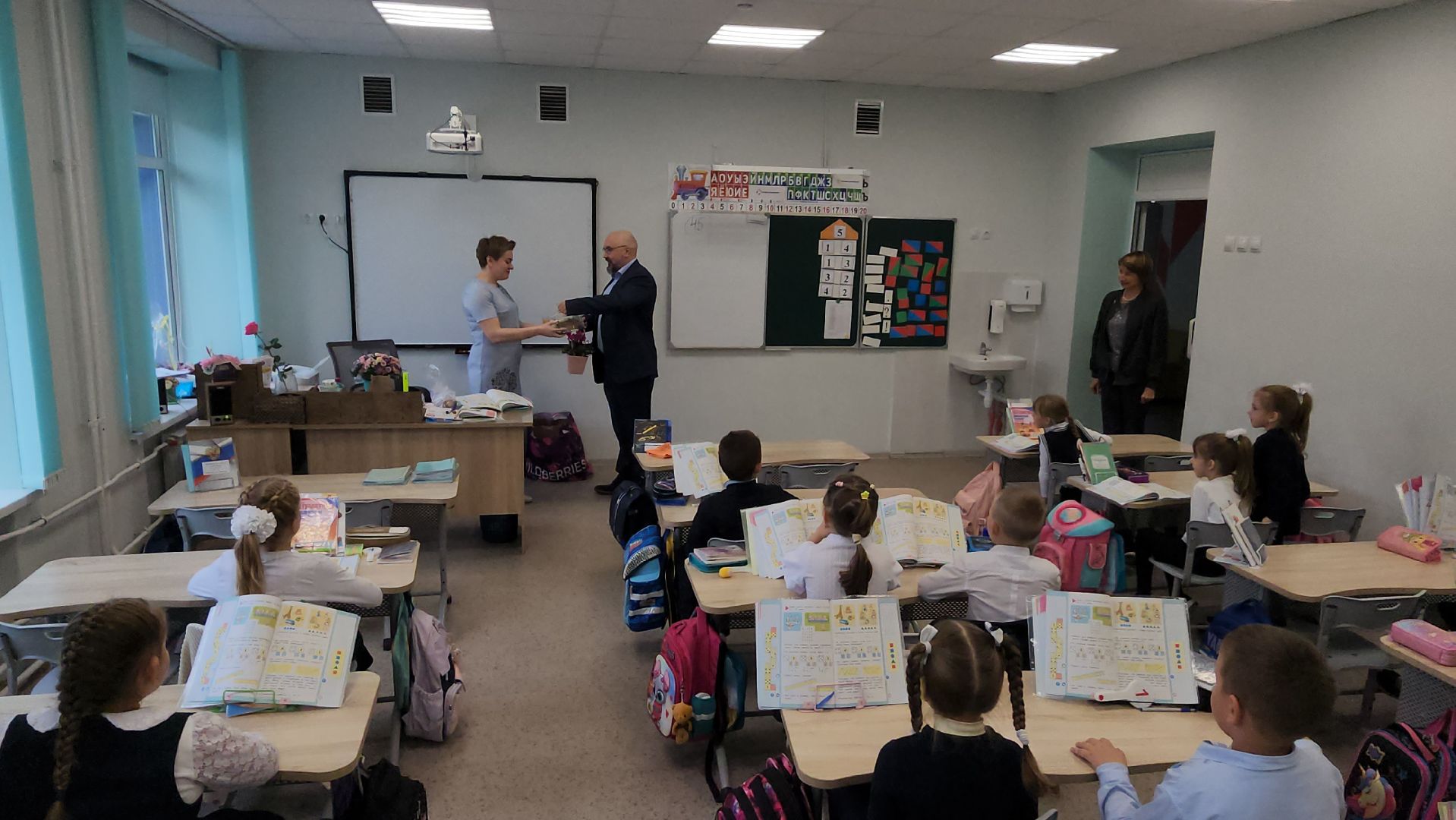 васильевское