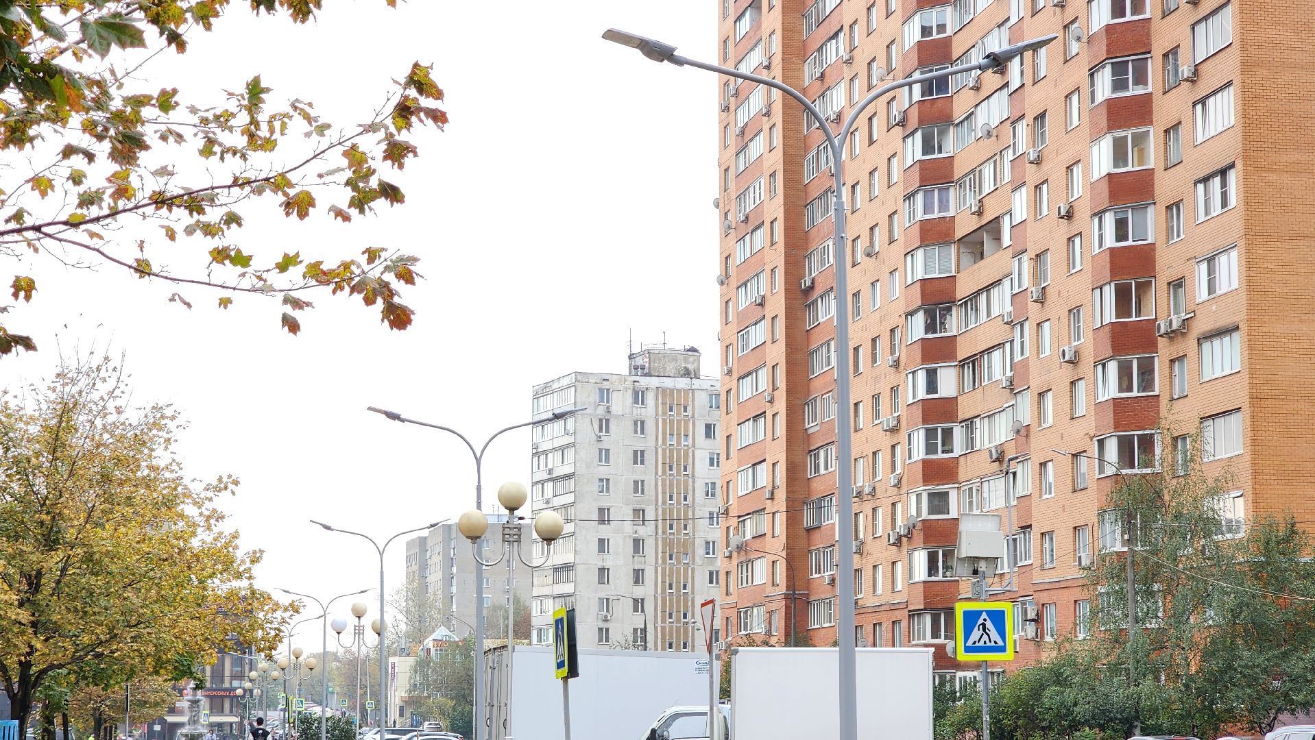 Благоустро
