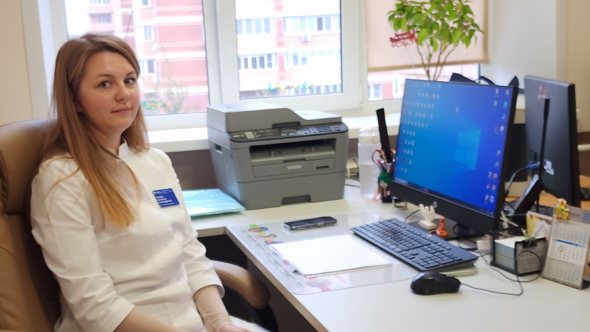 Влияние магнитеых бурь