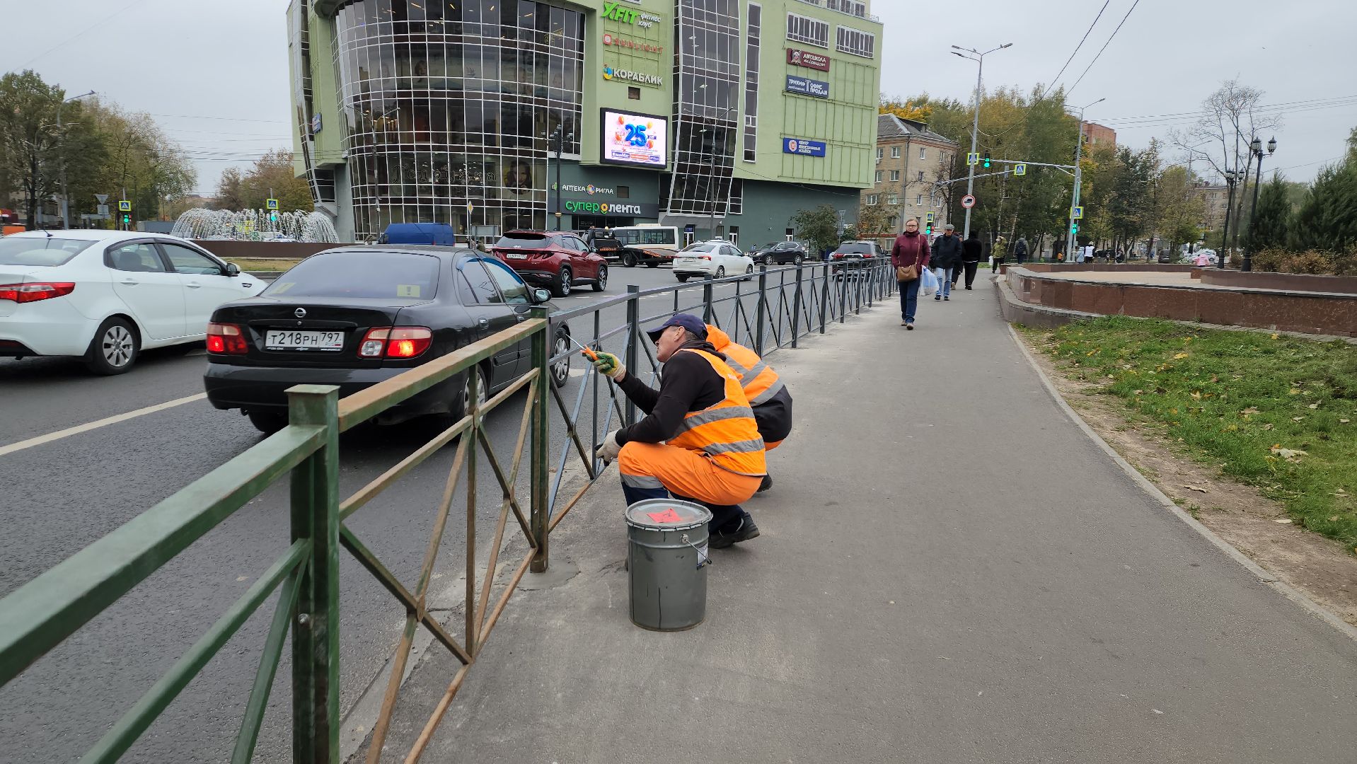пушкин
