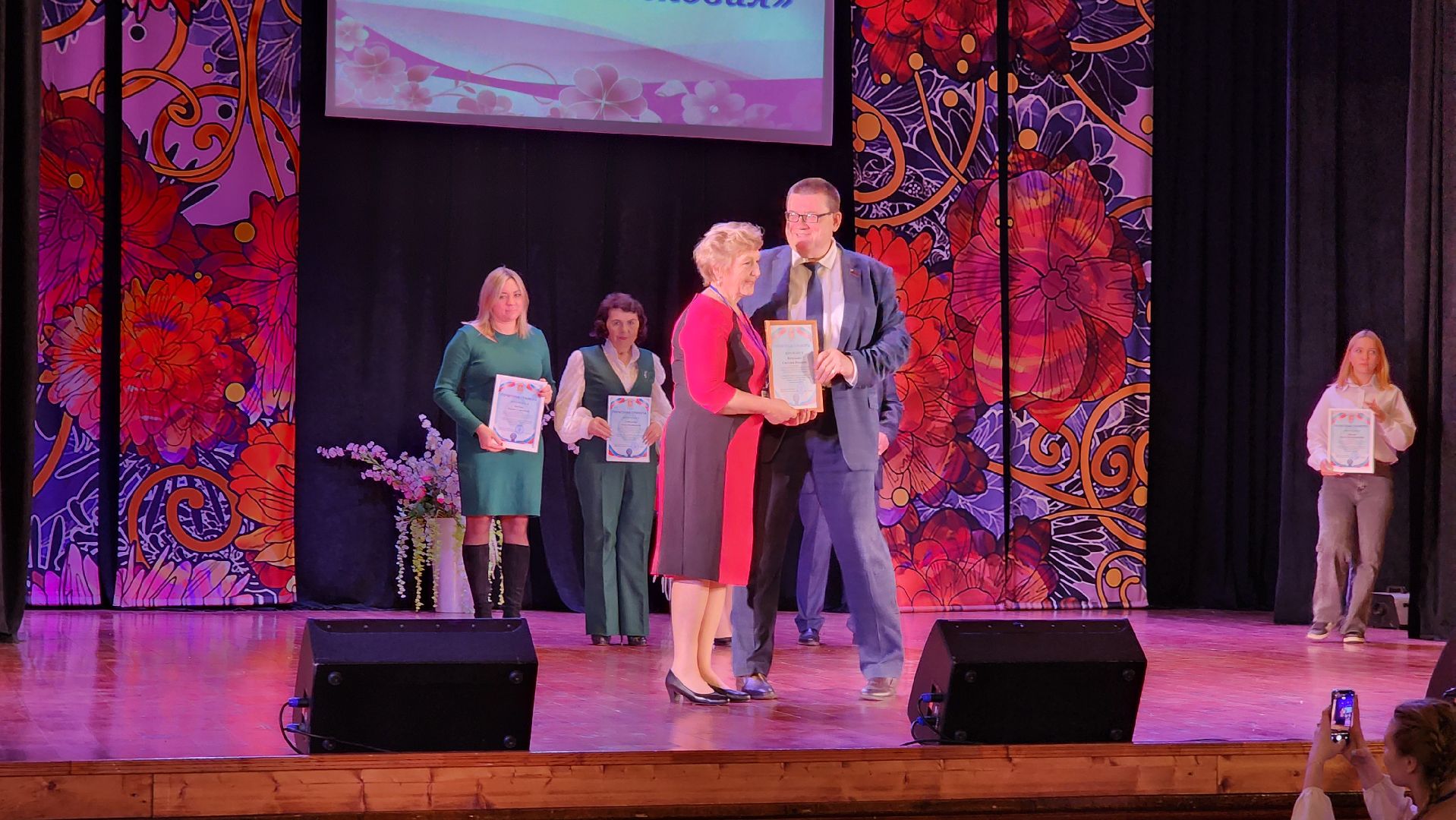 пк московия