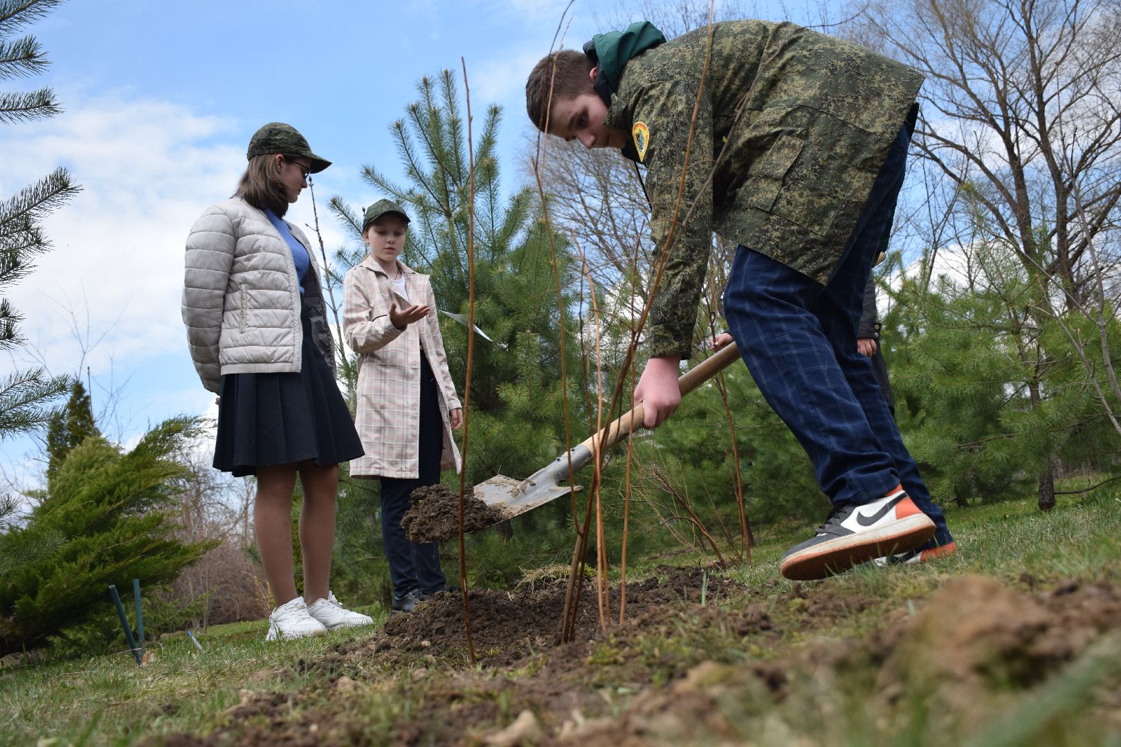 Благоустро