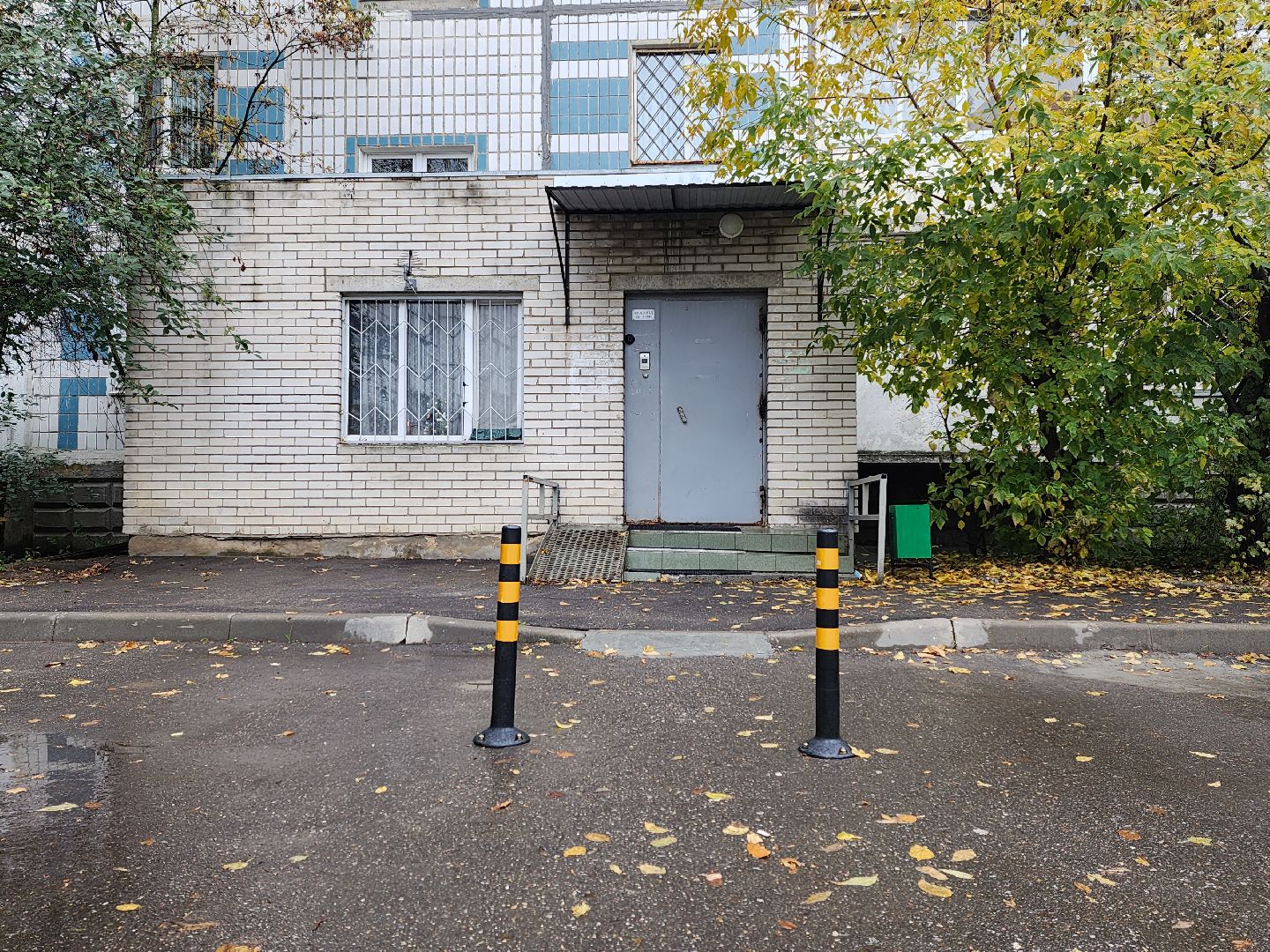 Благоустройство