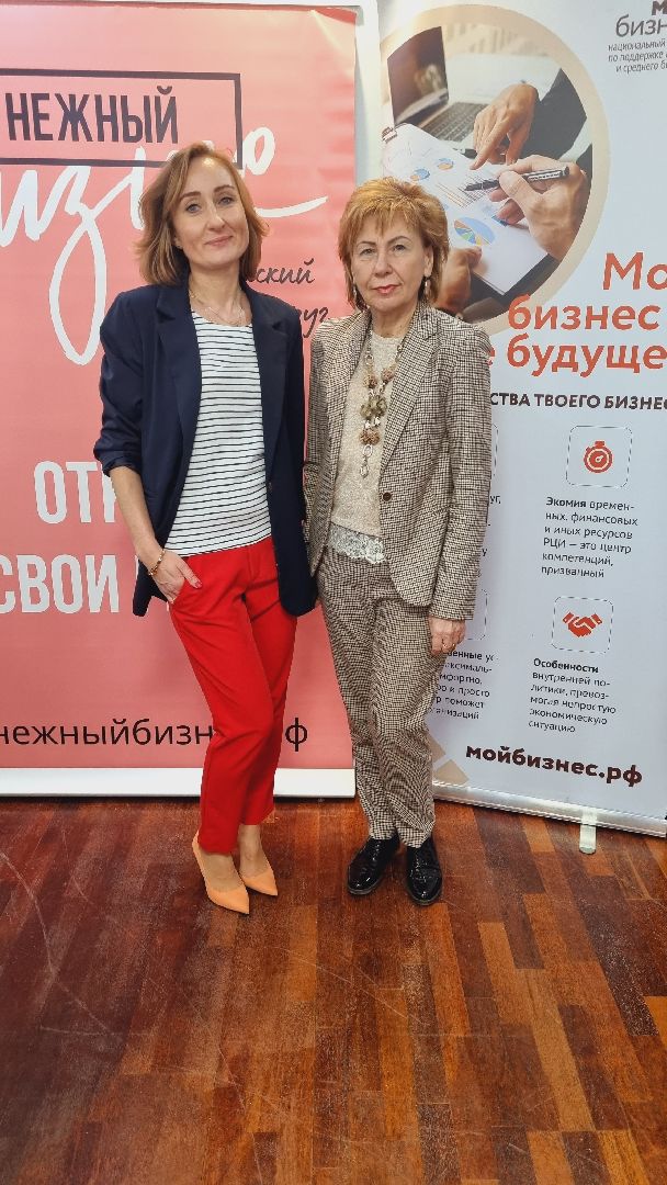 Общество