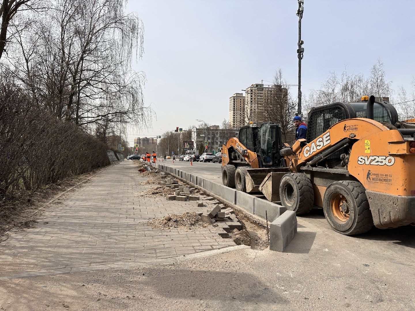 Благоустро