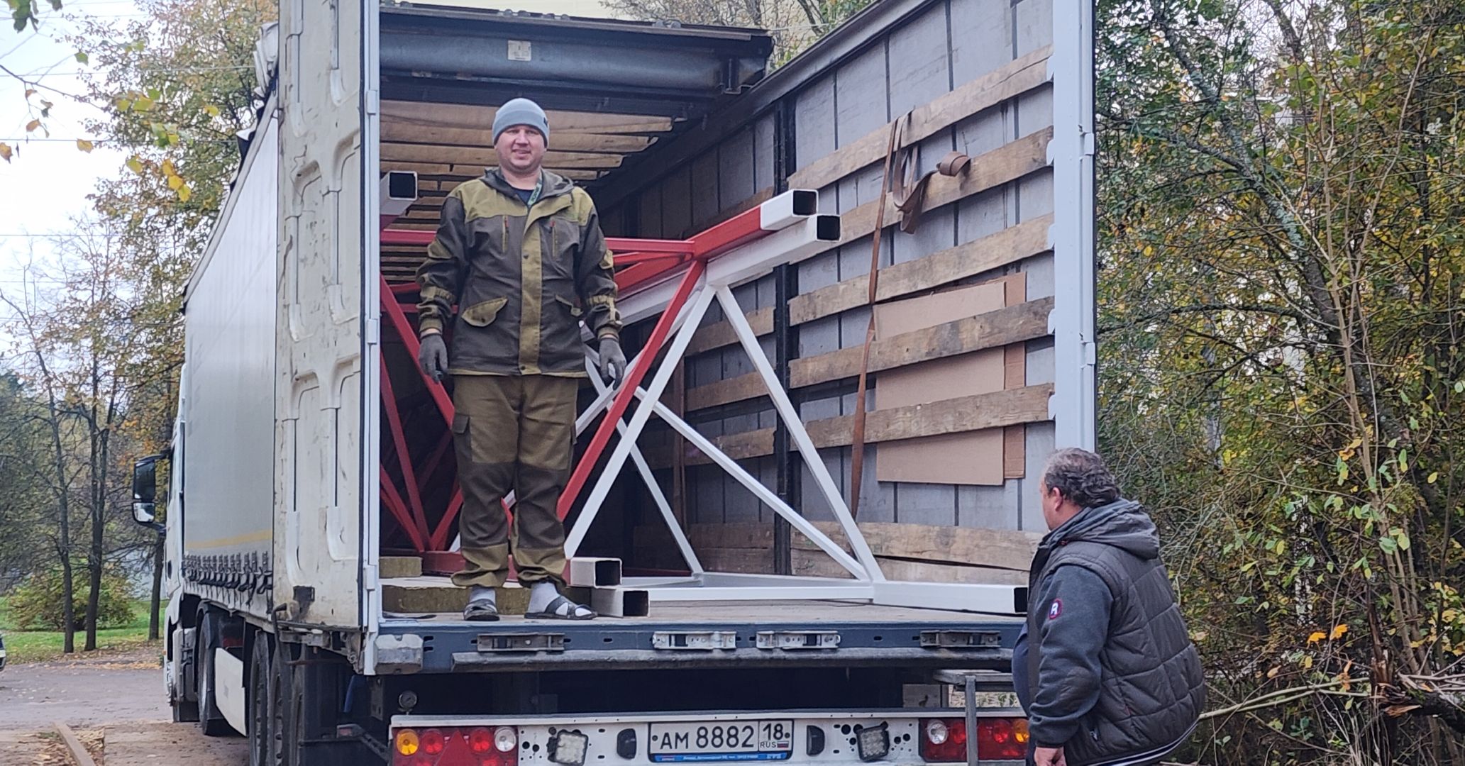 Одинцовский