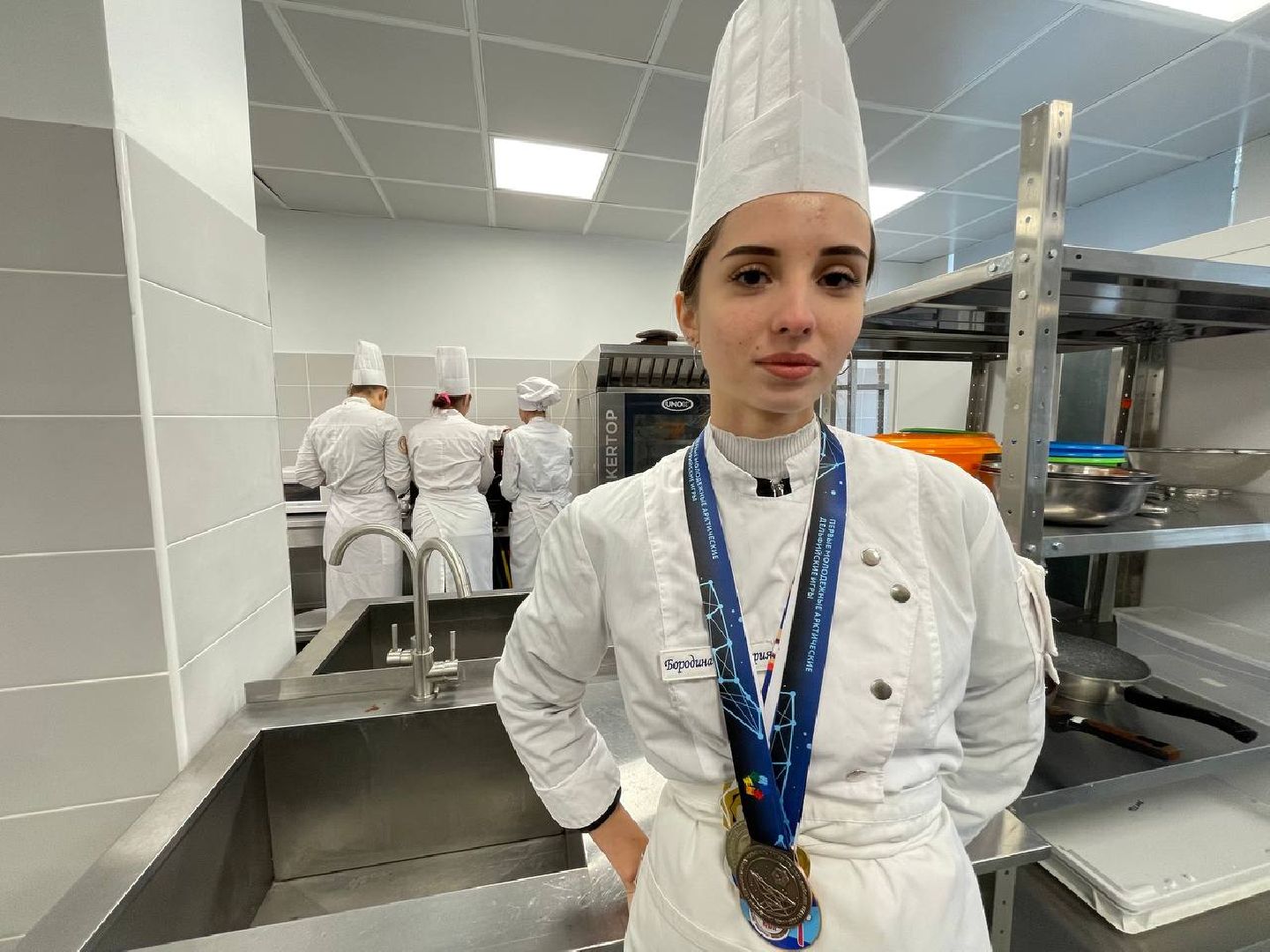 Строительство