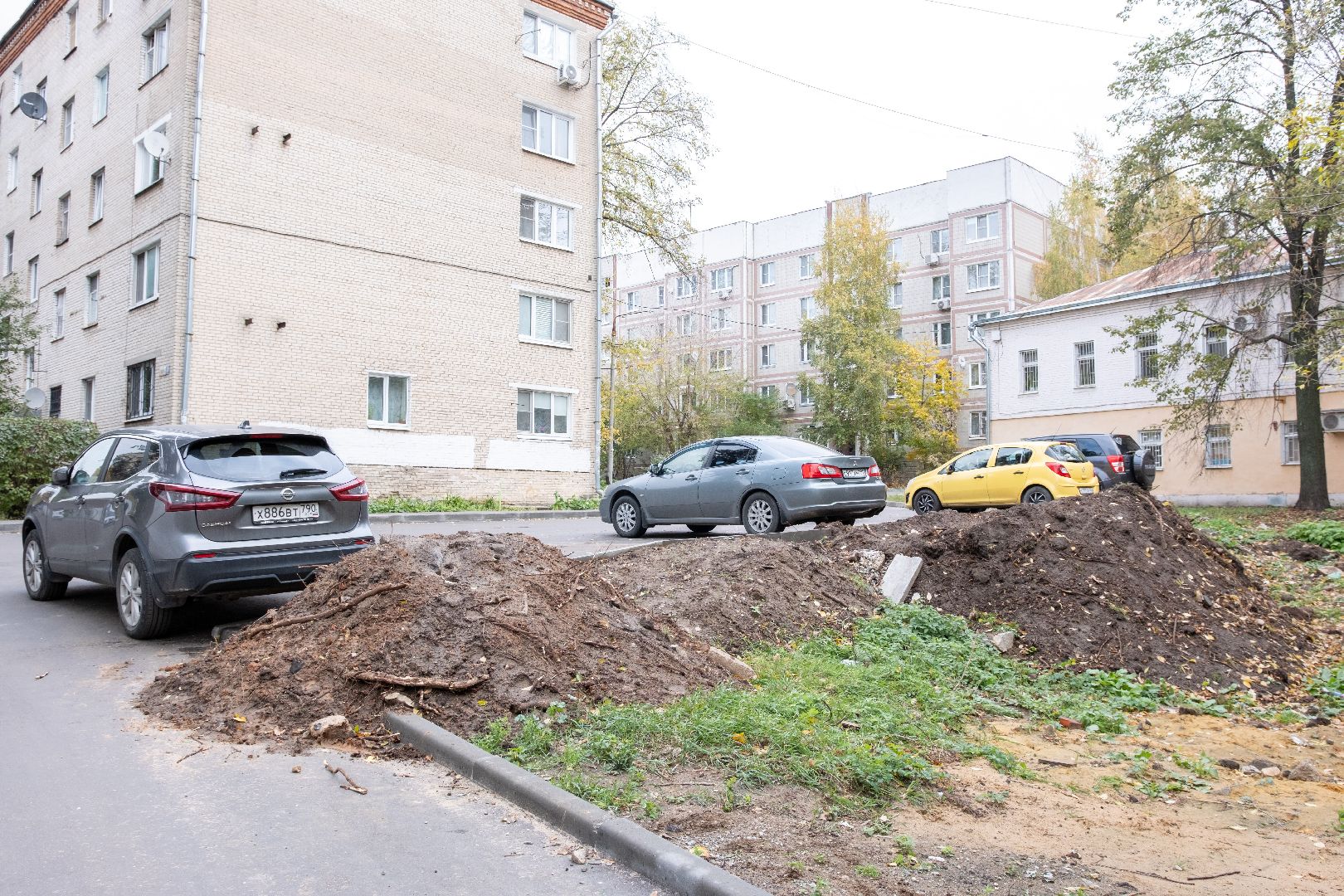 Лыткарино