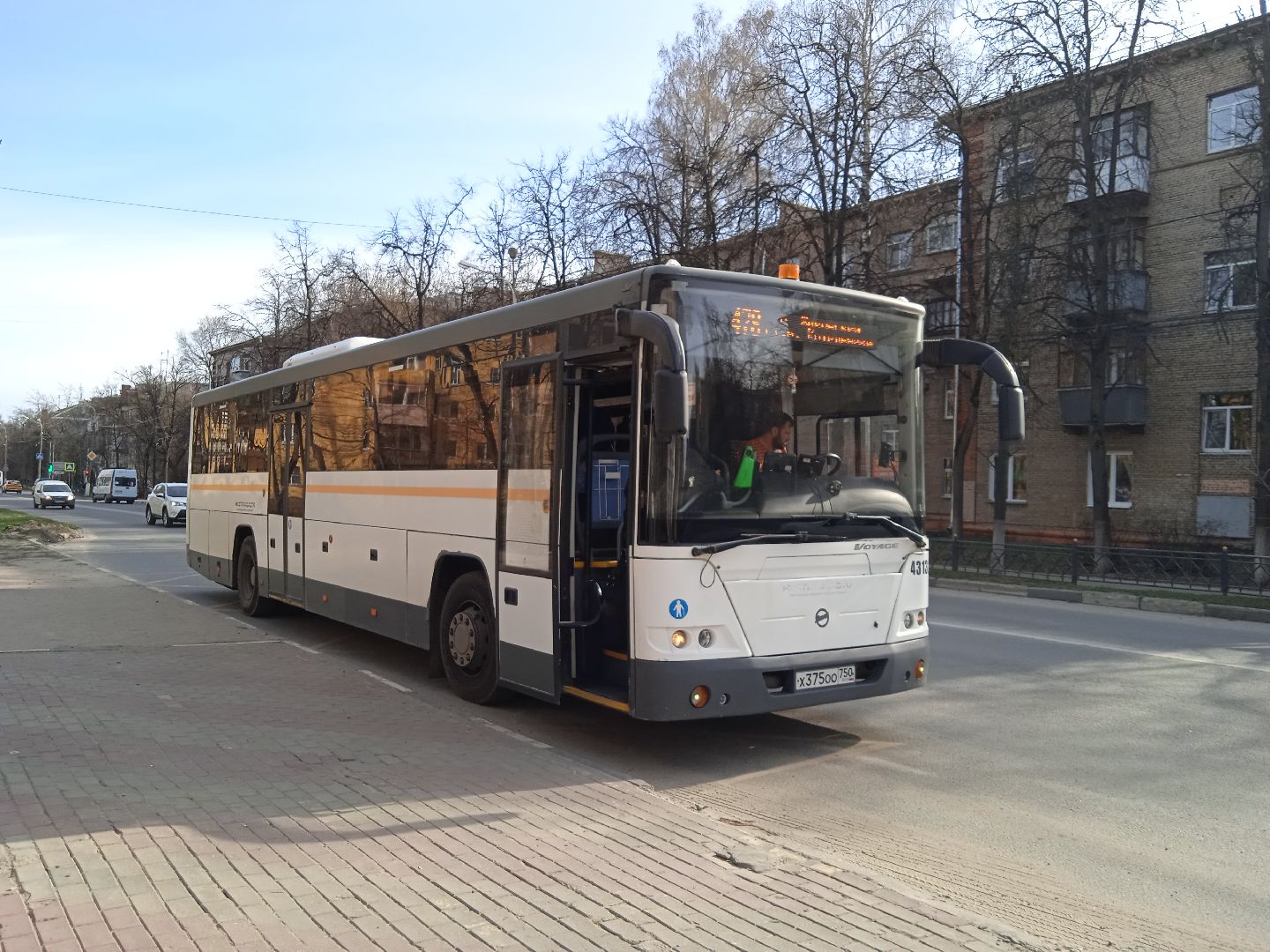 Авто