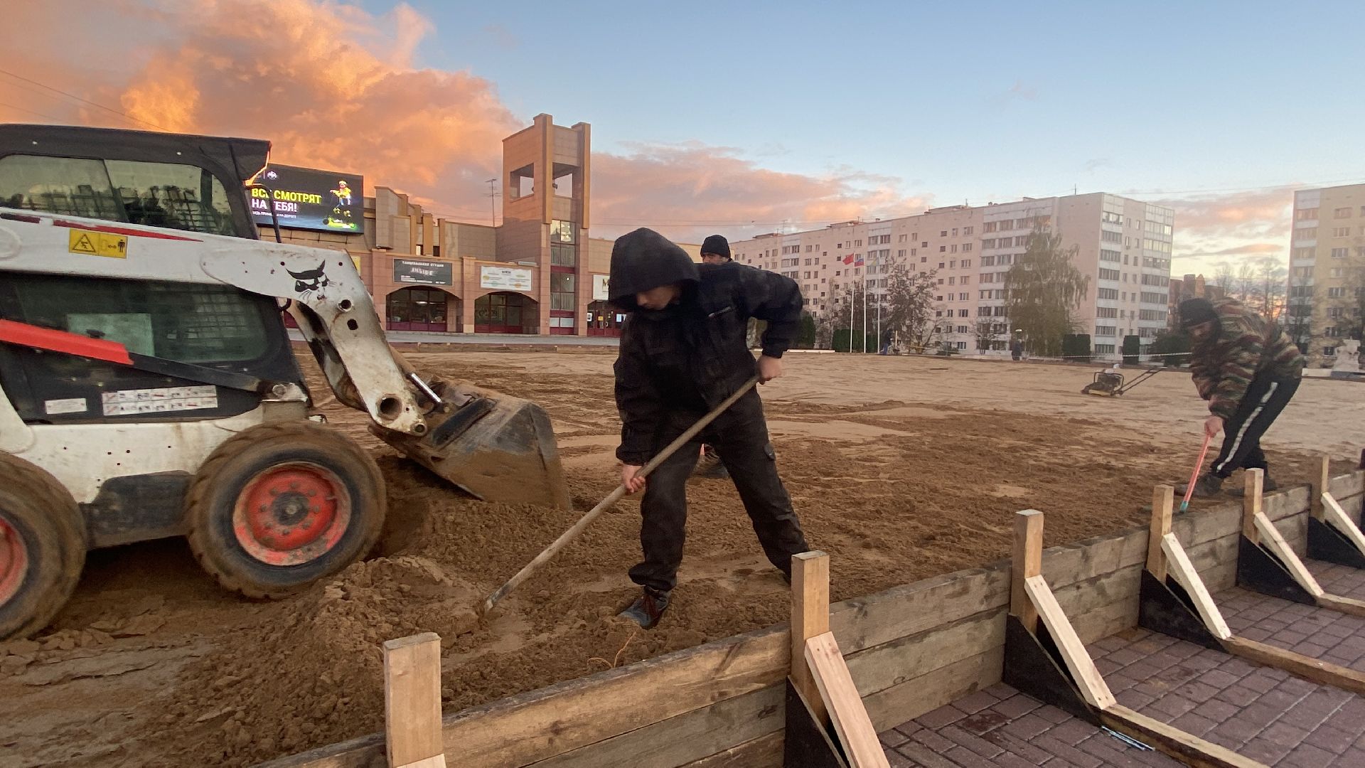 фундамент