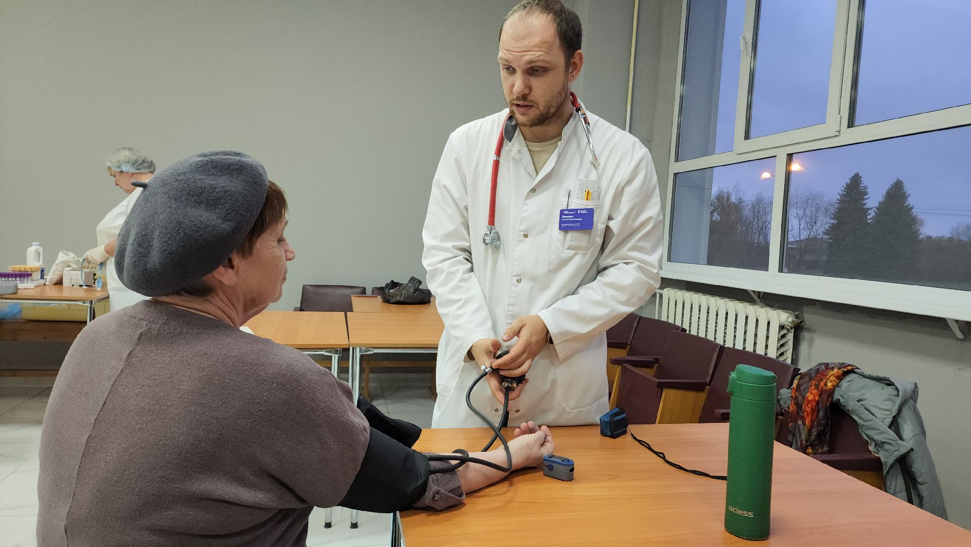 выездная Администрация