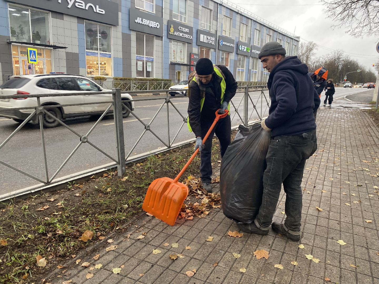 Благоустройство