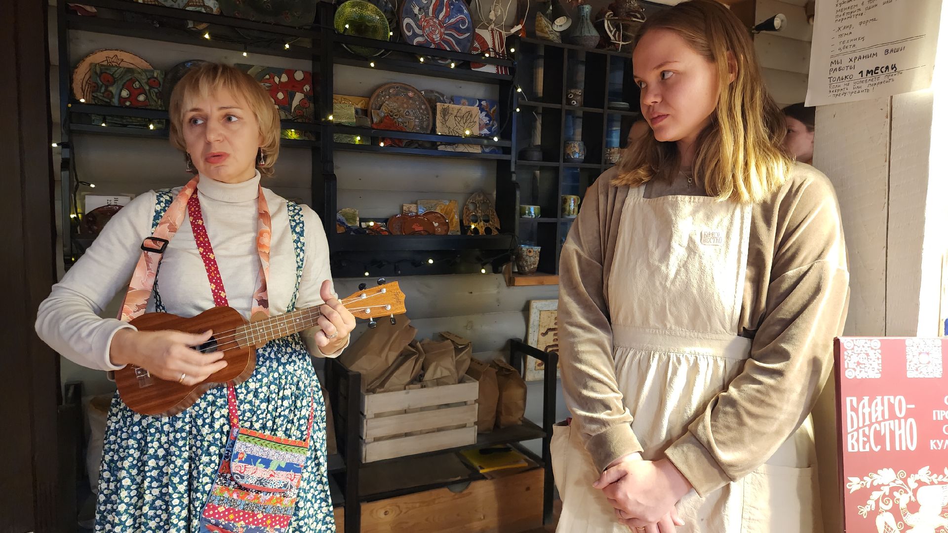 Одинцовский