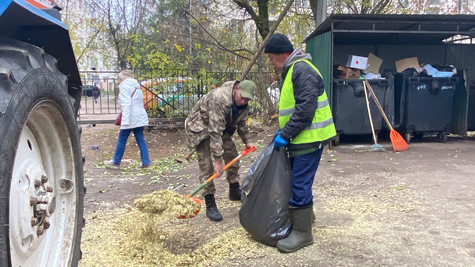 Благоустройство