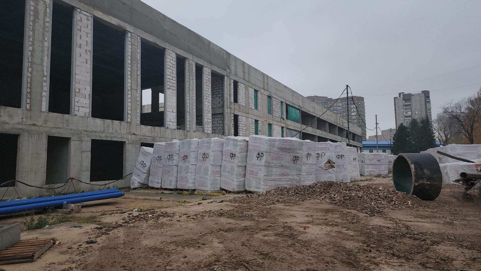 выездная Администрация