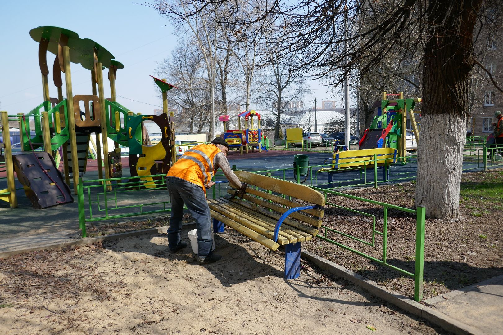 Благоустро