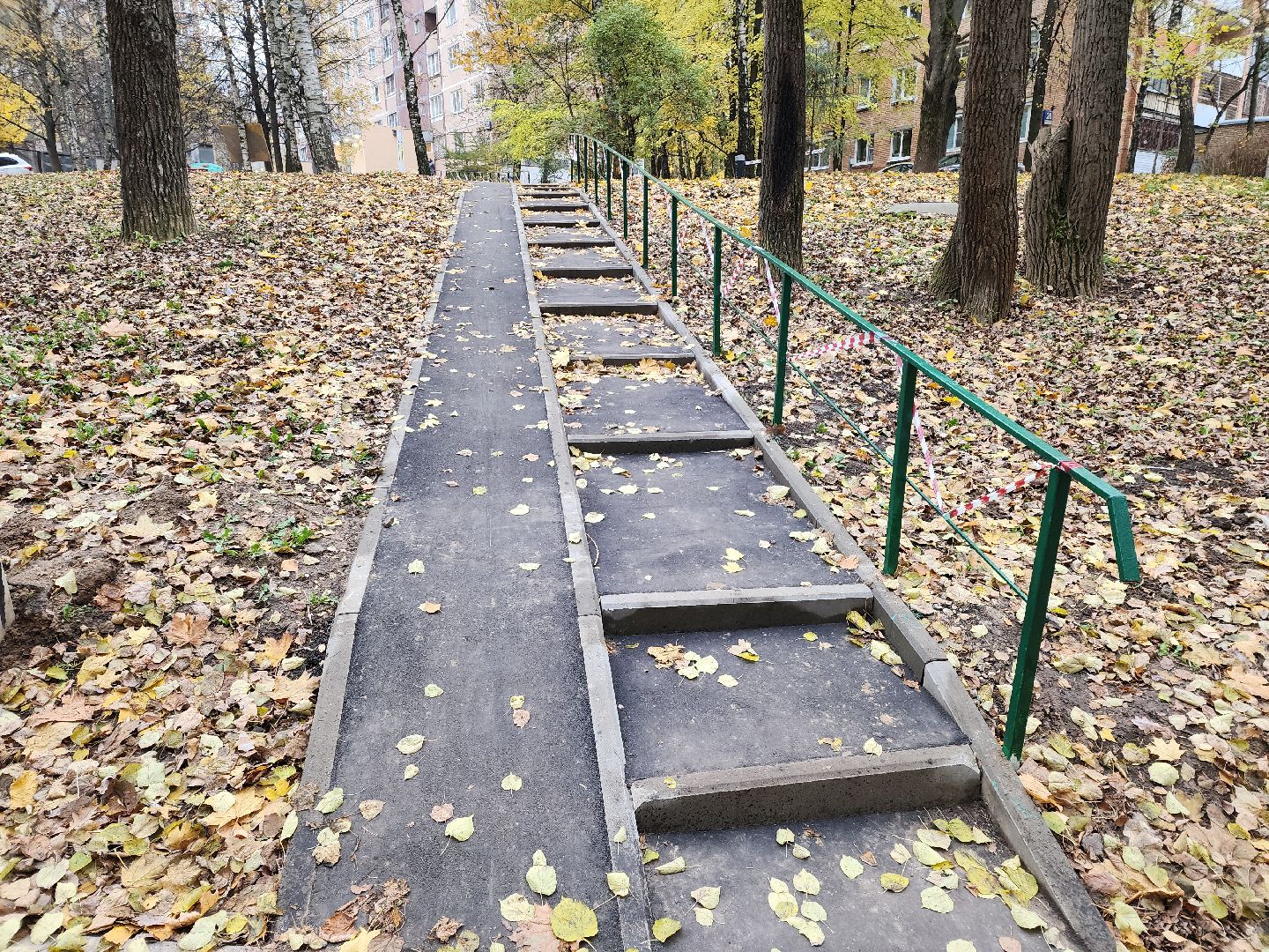 Благоустро