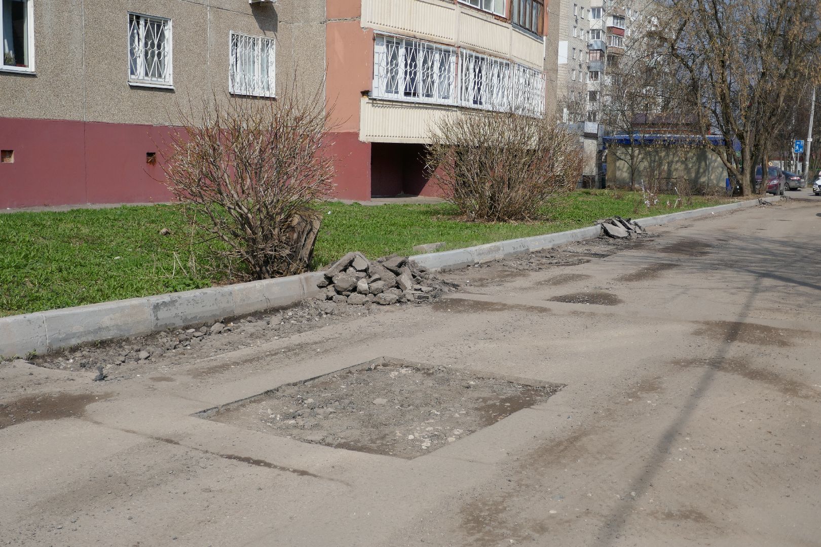 Двор