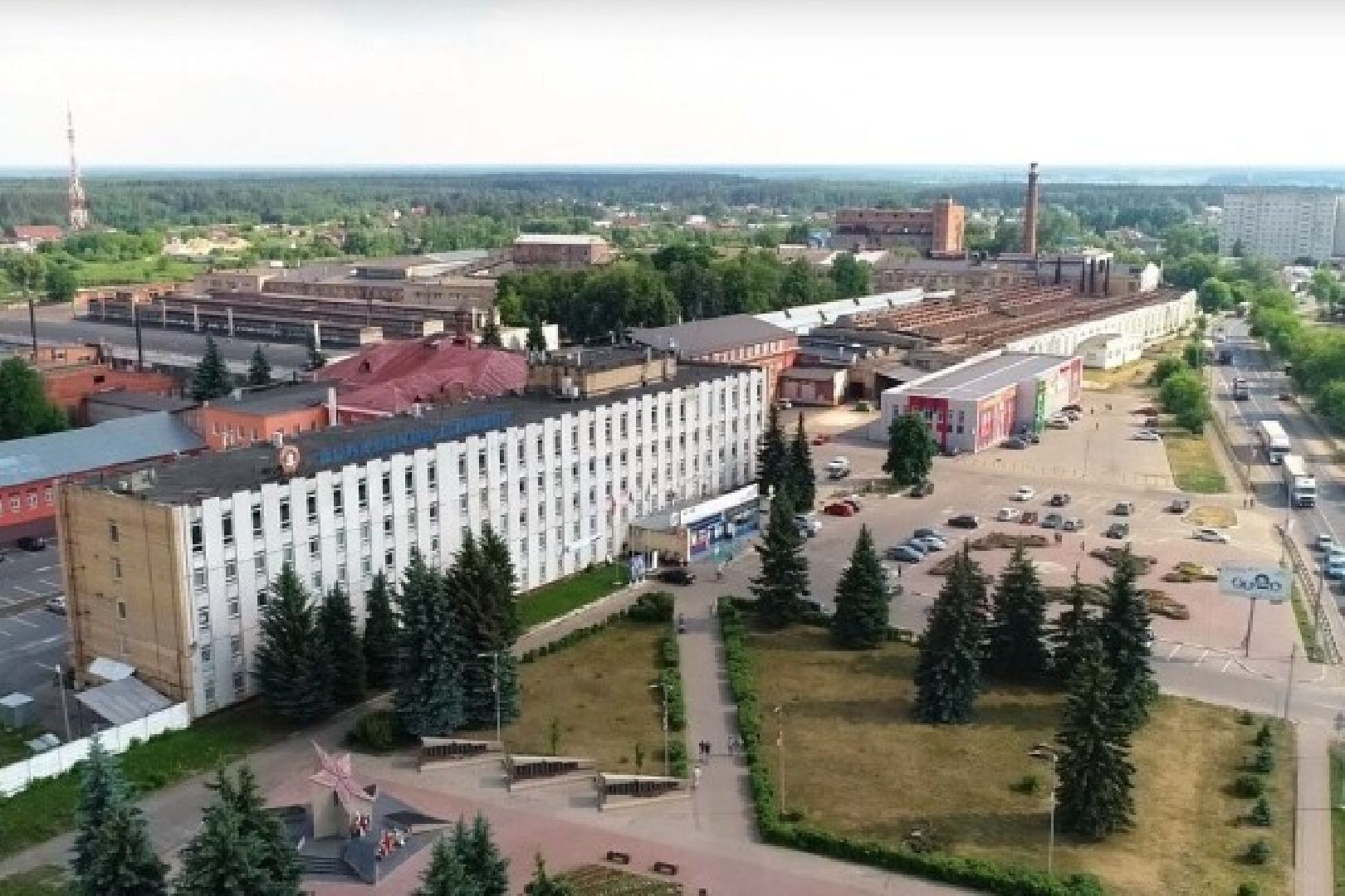 голос