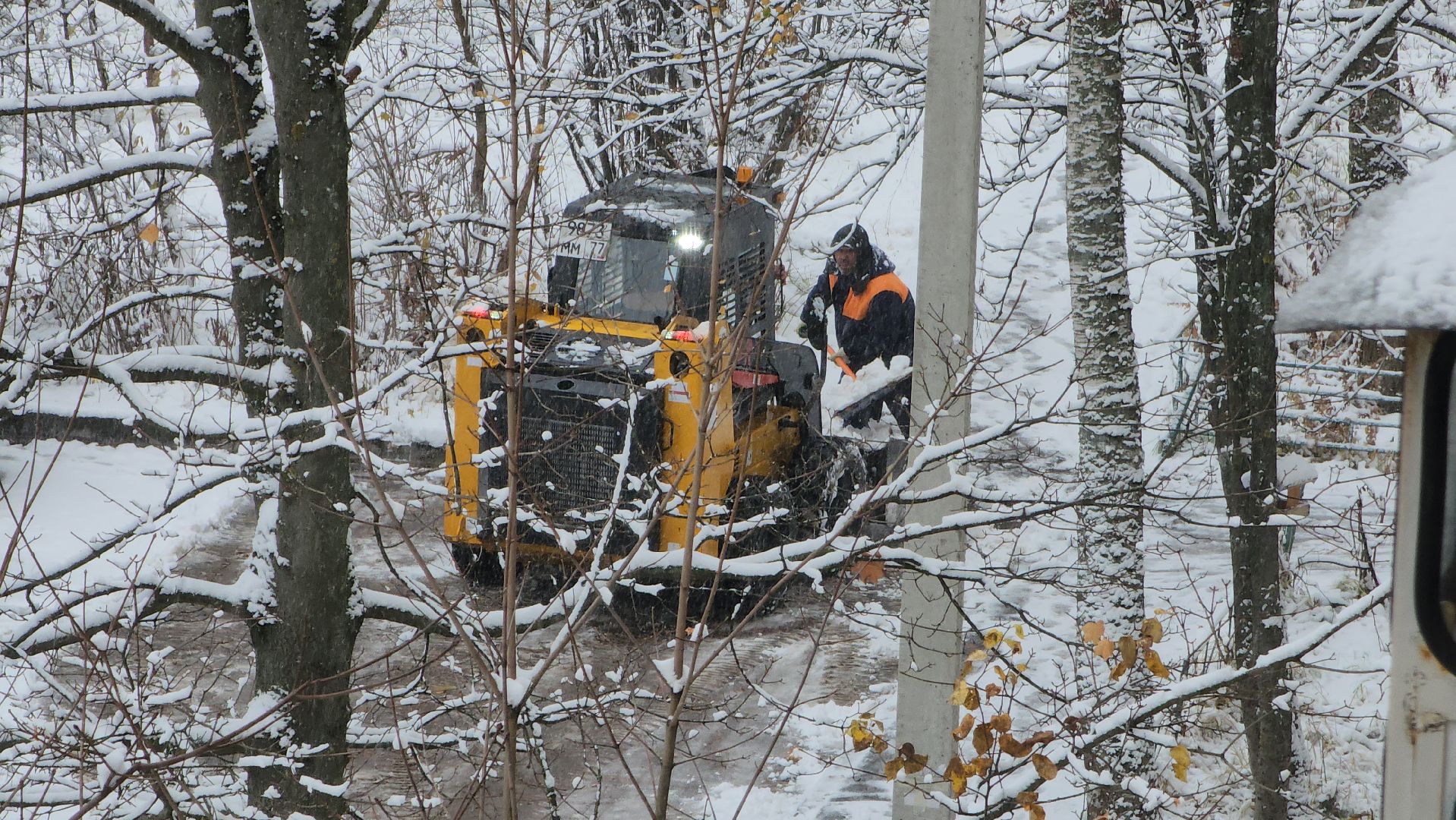 уборка снега
