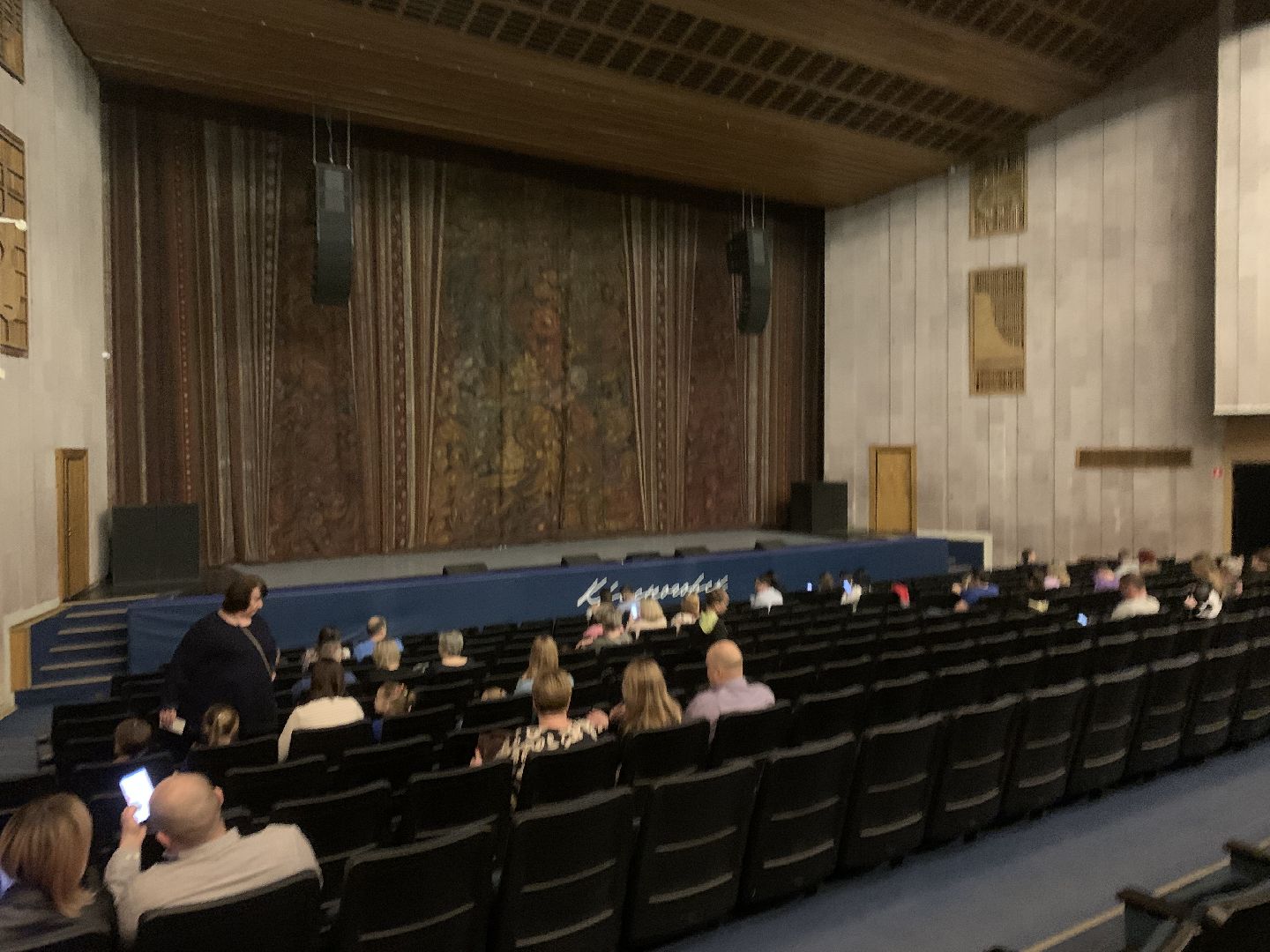 Красногорс