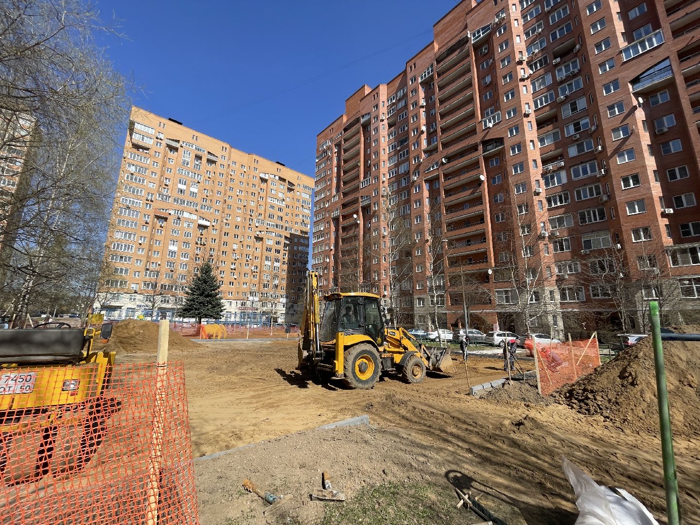 голос