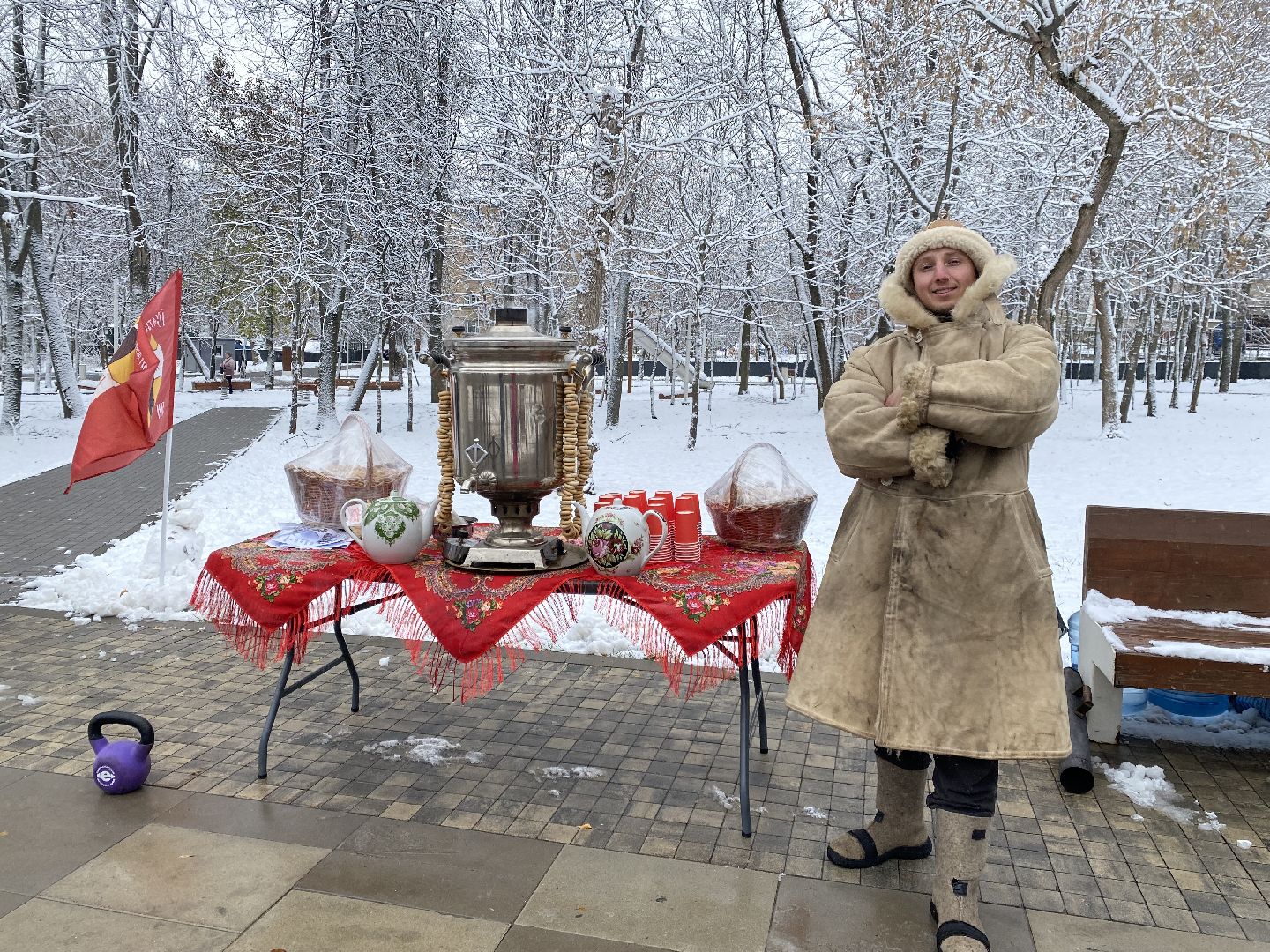 праздник