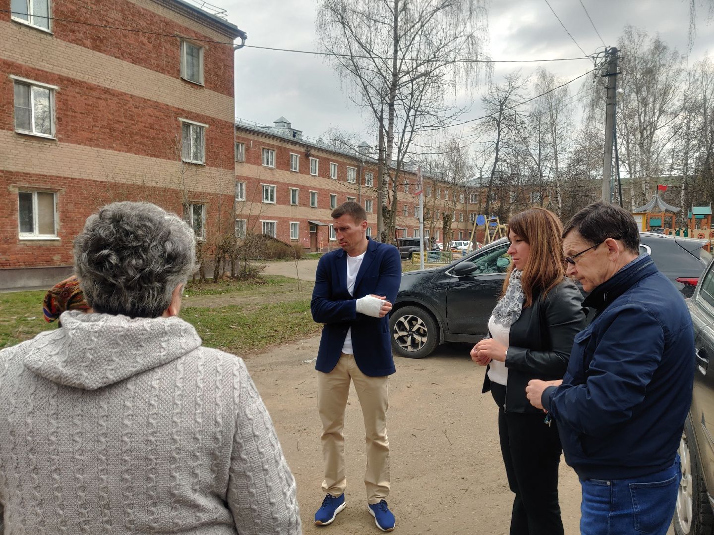 Благоустро