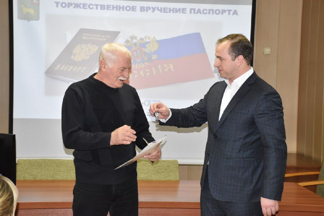 Строительство