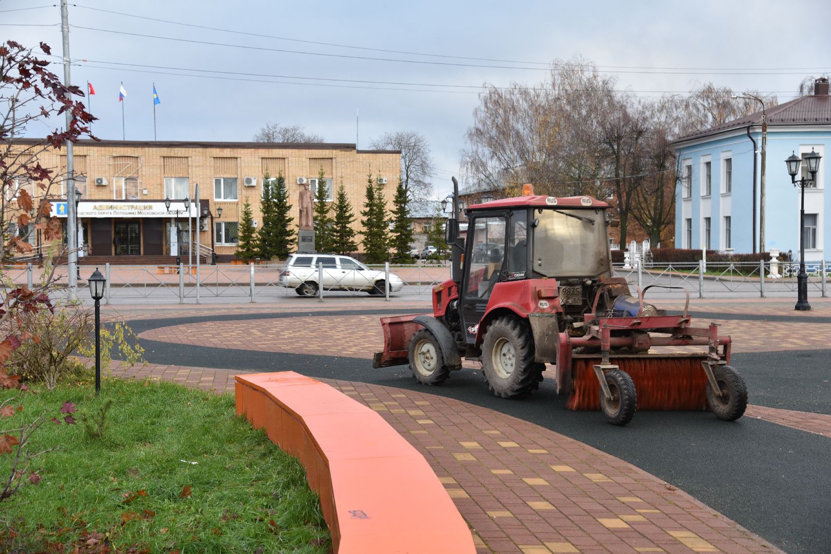 Благоустройство