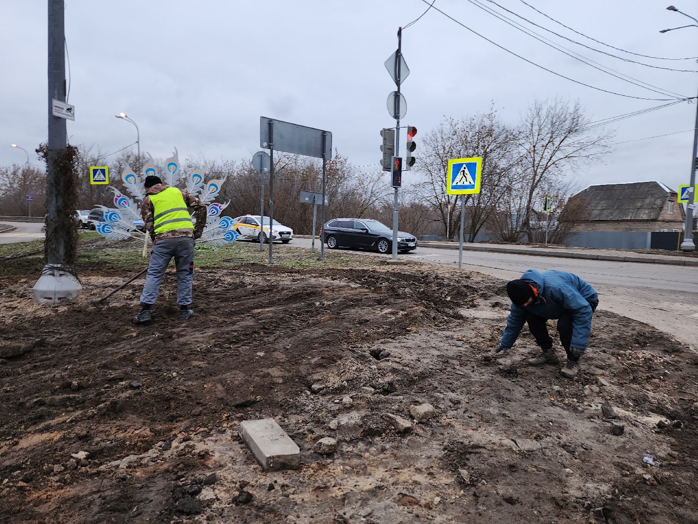 Благоустройство