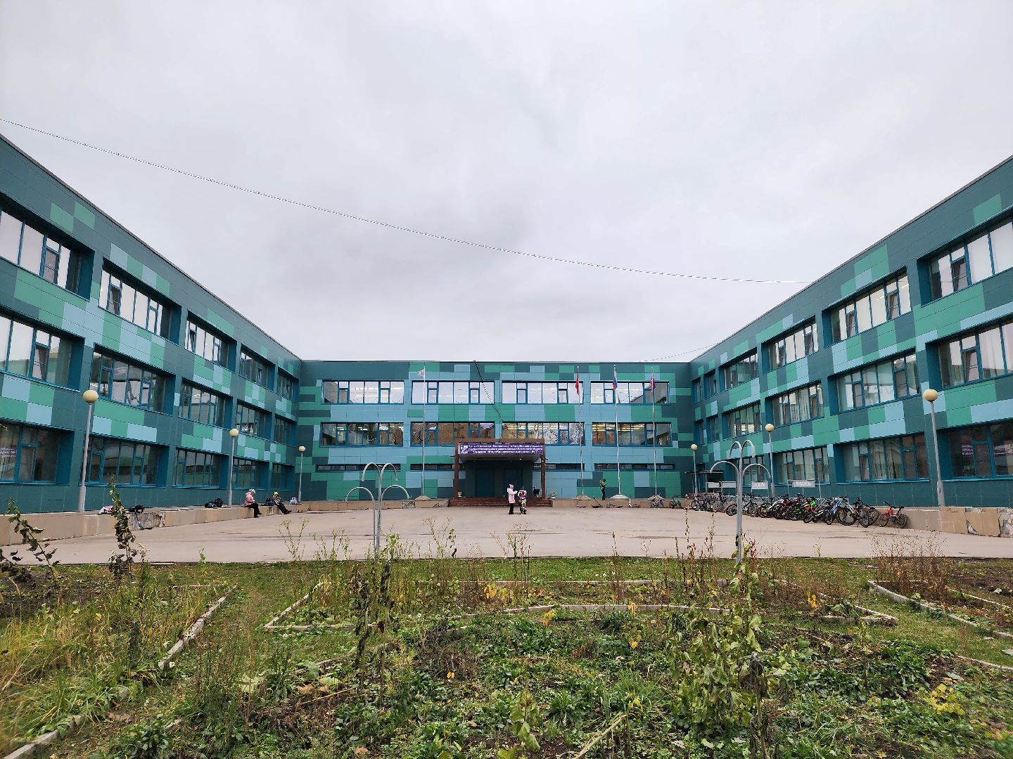 Строительство