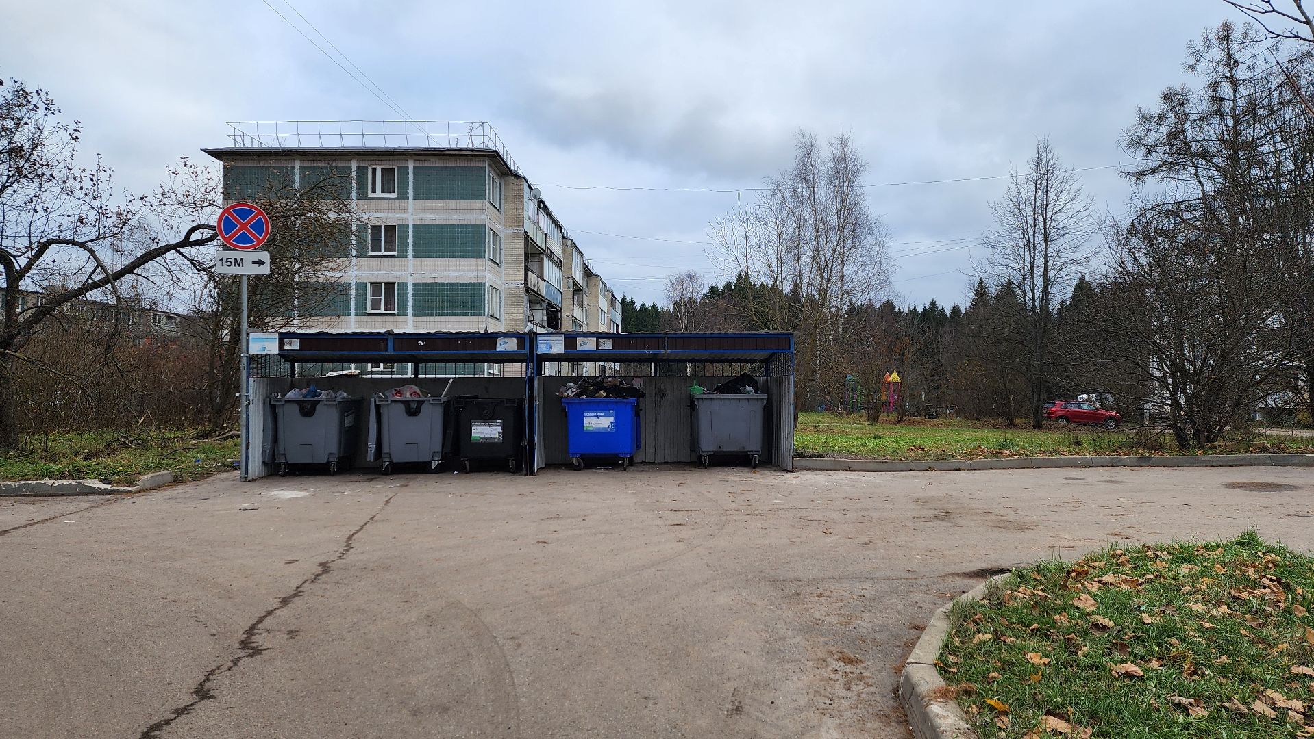 солнечногорск