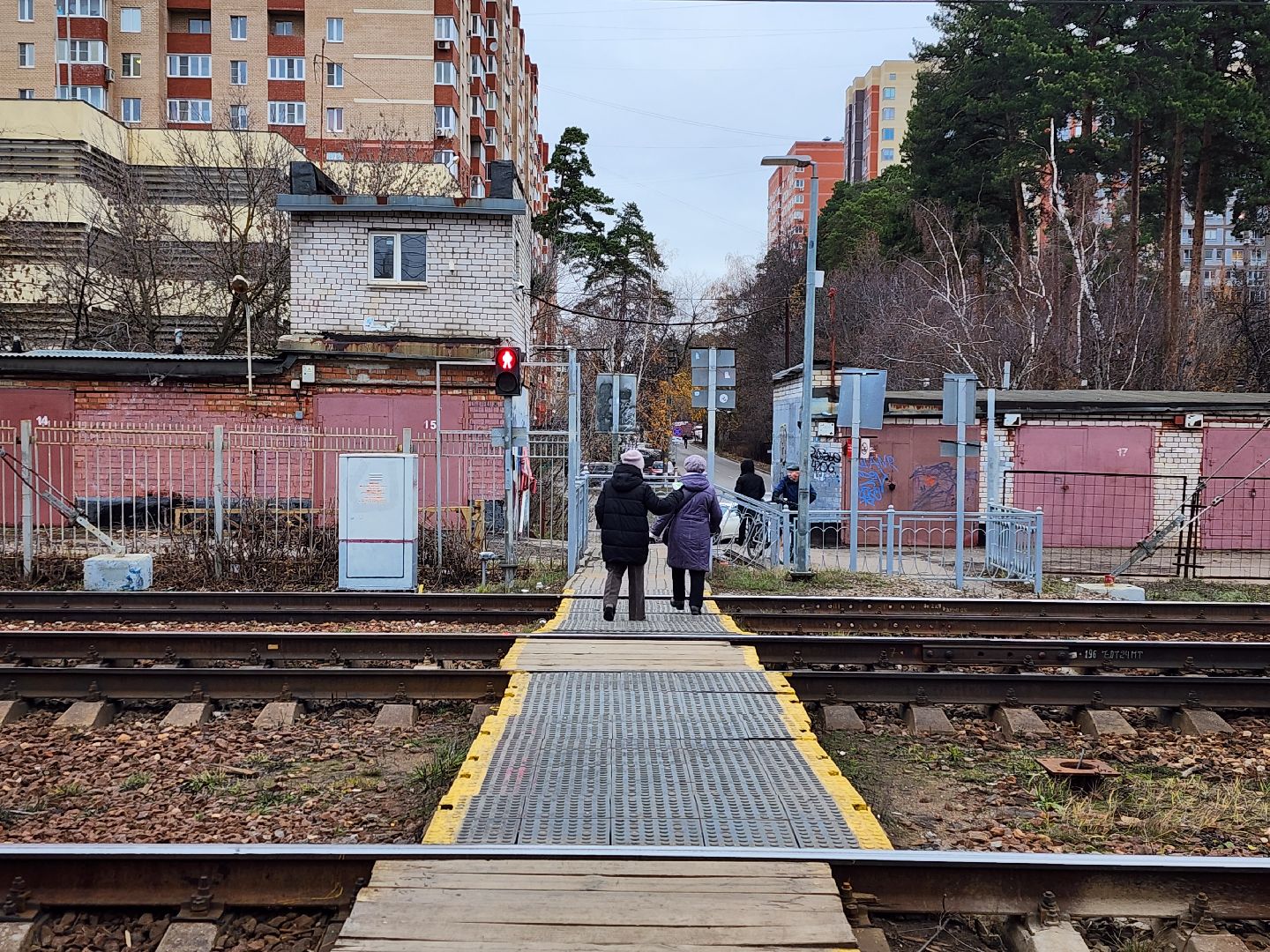 Благоустройство